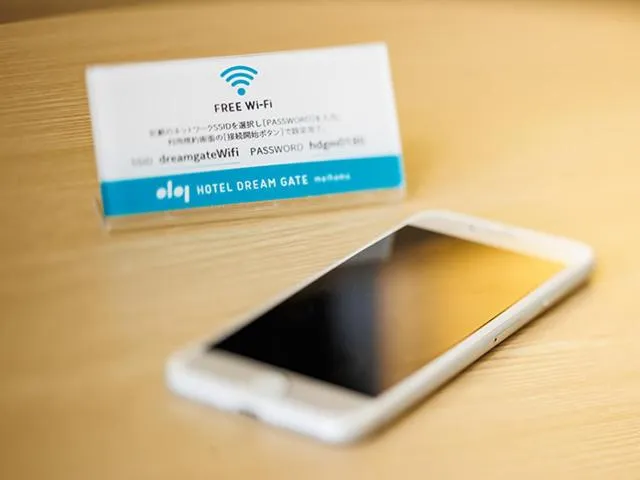 HOTEL DREAM GATE maihama - Main & Annex