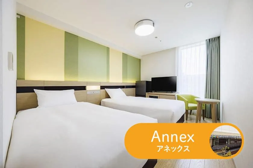Bed in HOTEL DREAM GATE maihama - Main & Annex