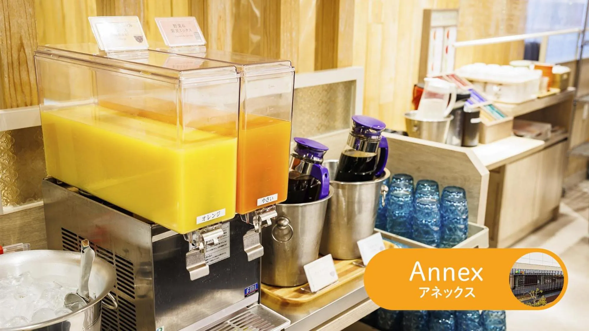 HOTEL DREAM GATE maihama - Main & Annex