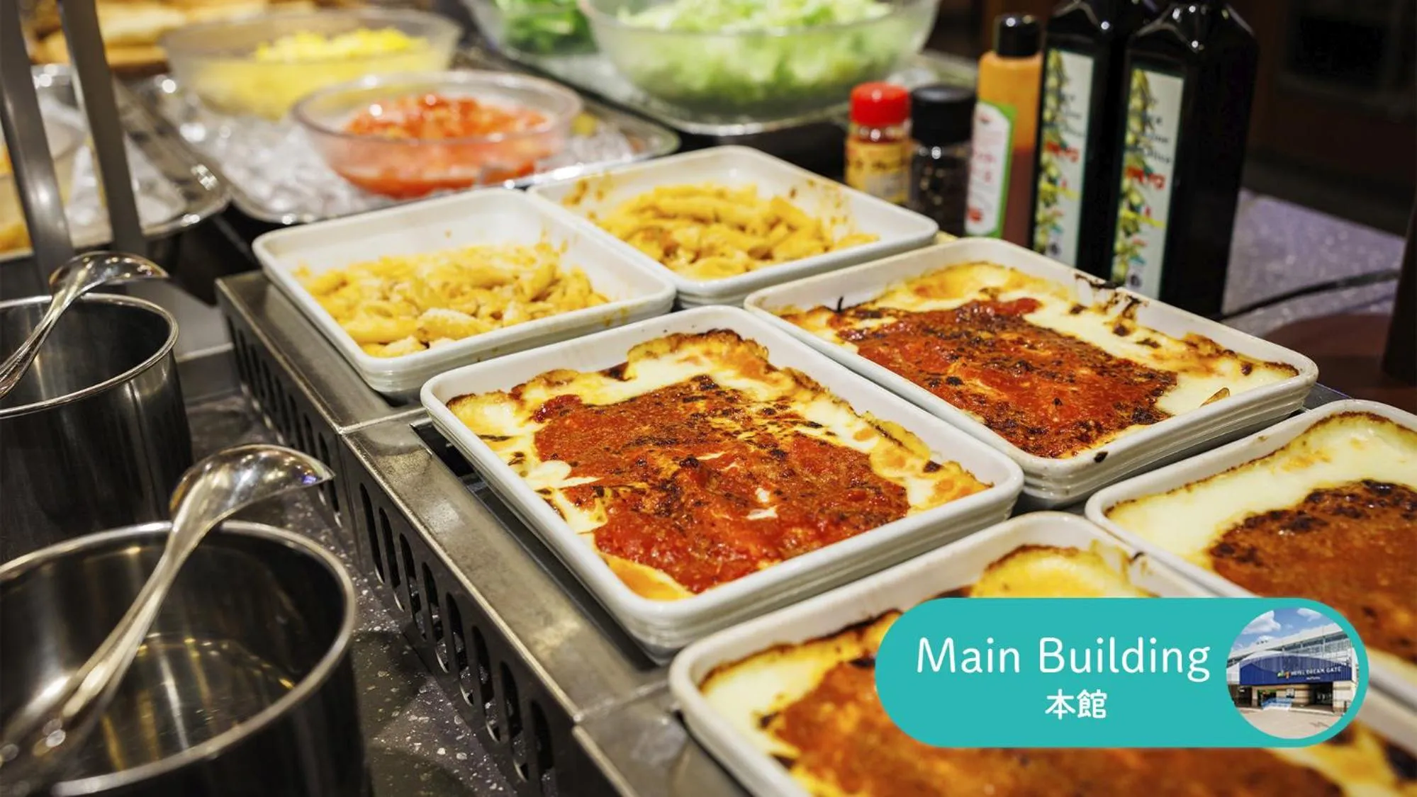 HOTEL DREAM GATE maihama - Main & Annex