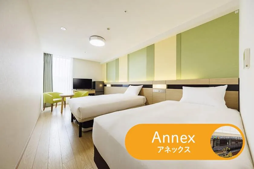 Bed in HOTEL DREAM GATE maihama - Main & Annex