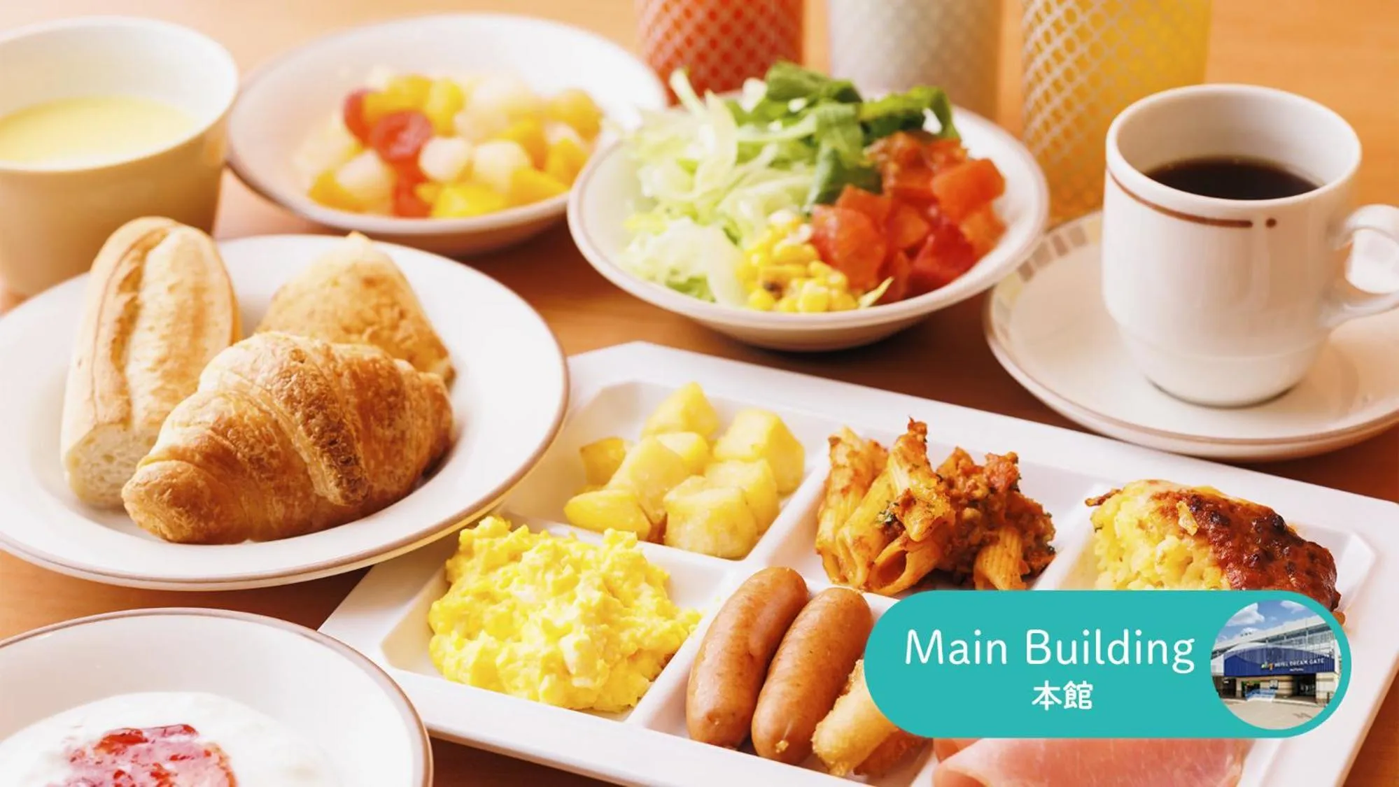 HOTEL DREAM GATE maihama - Main & Annex