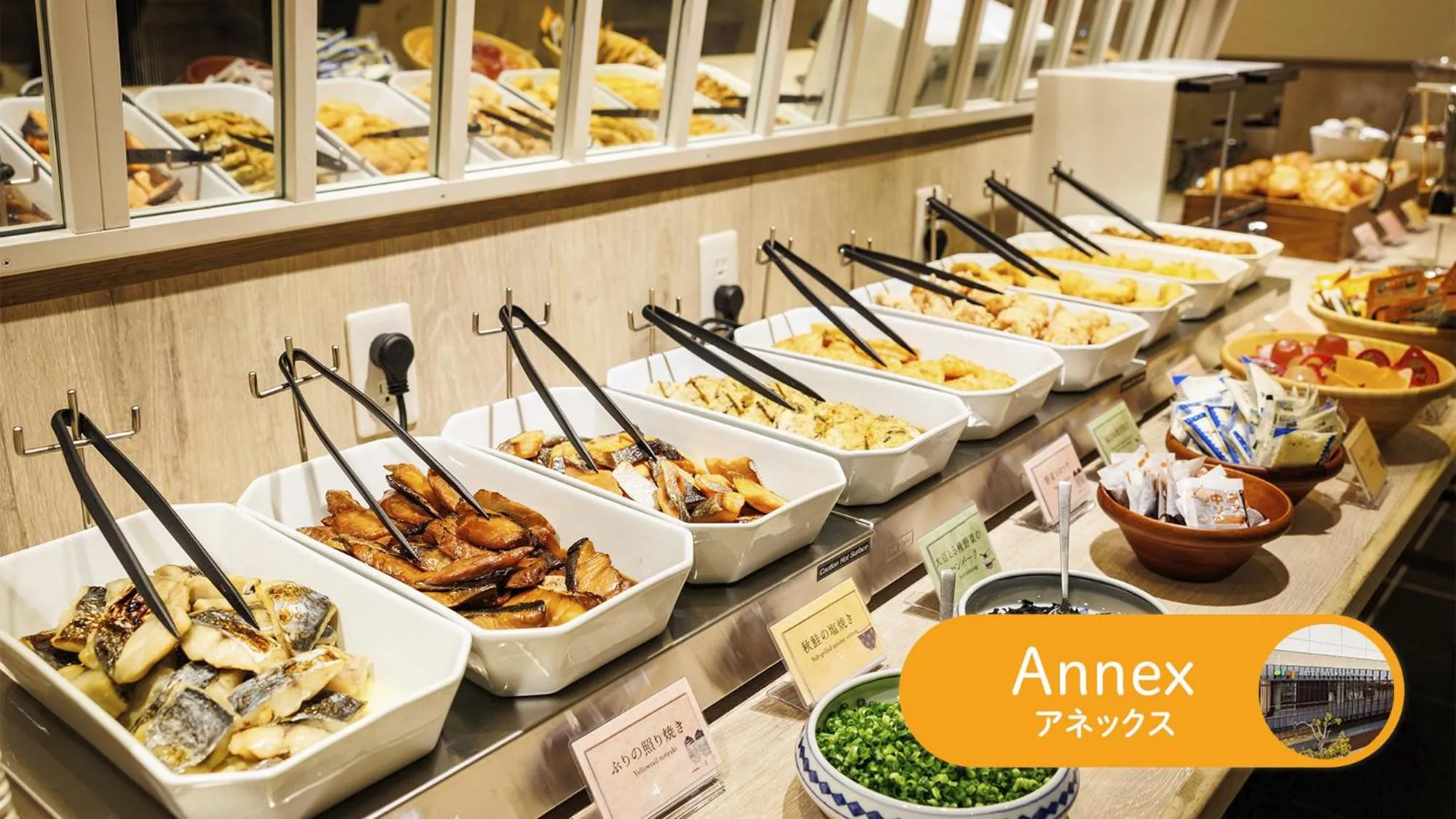 HOTEL DREAM GATE maihama - Main & Annex