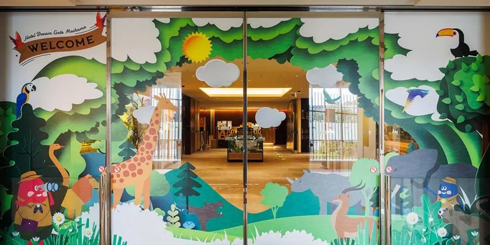 HOTEL DREAM GATE maihama - Main & Annex