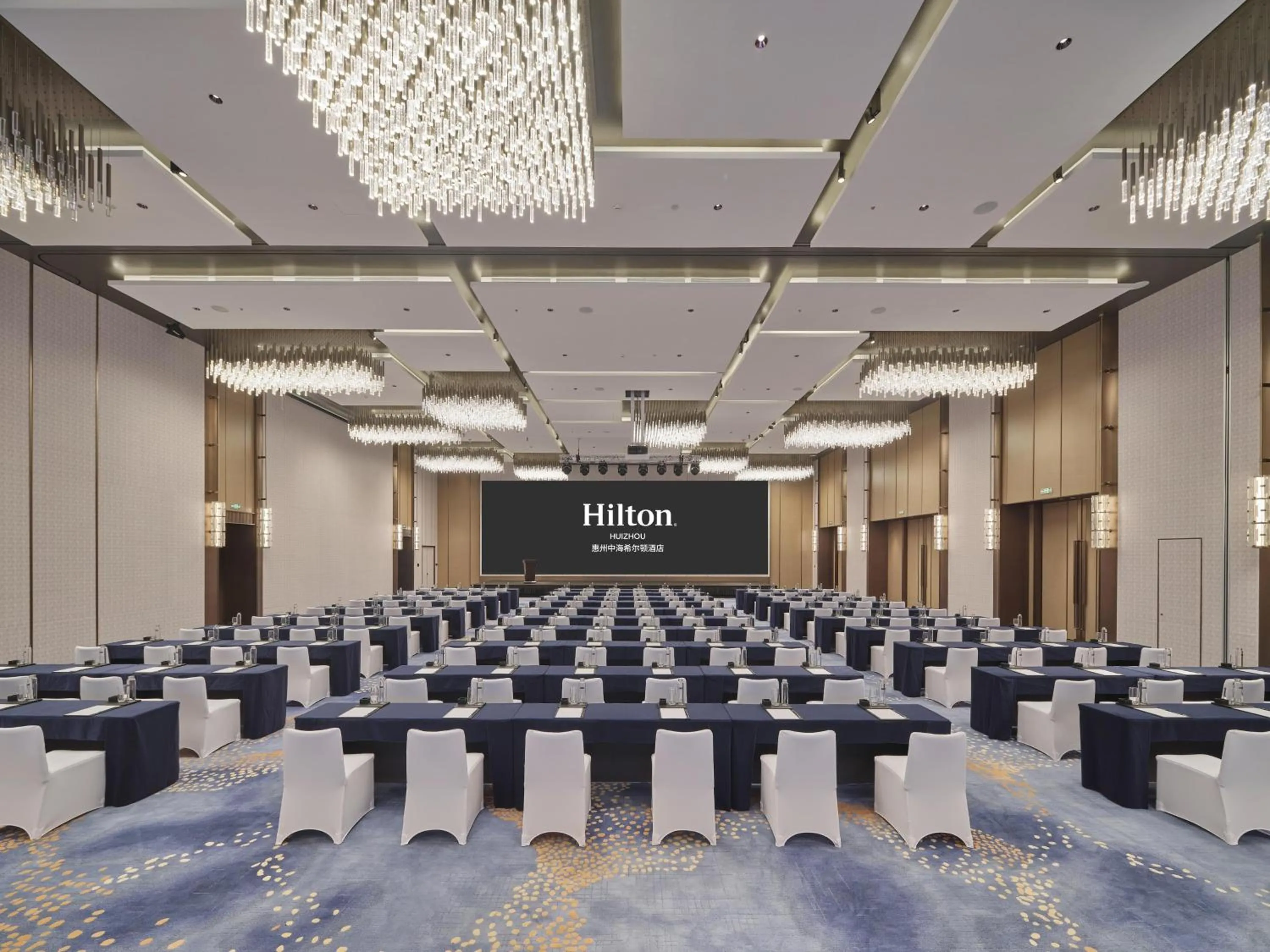 Meeting/conference room in Hilton Huizhou