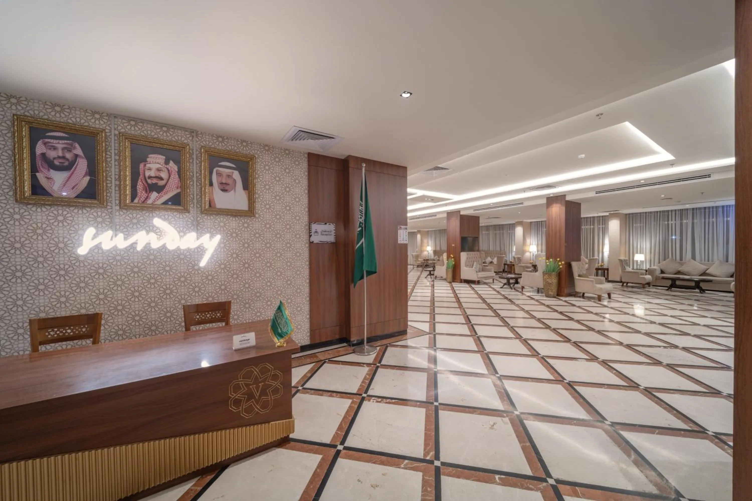 Lobby or reception in Sunday Red Sea Fountain Alhamra Formerly Vivid Plaza Hotel