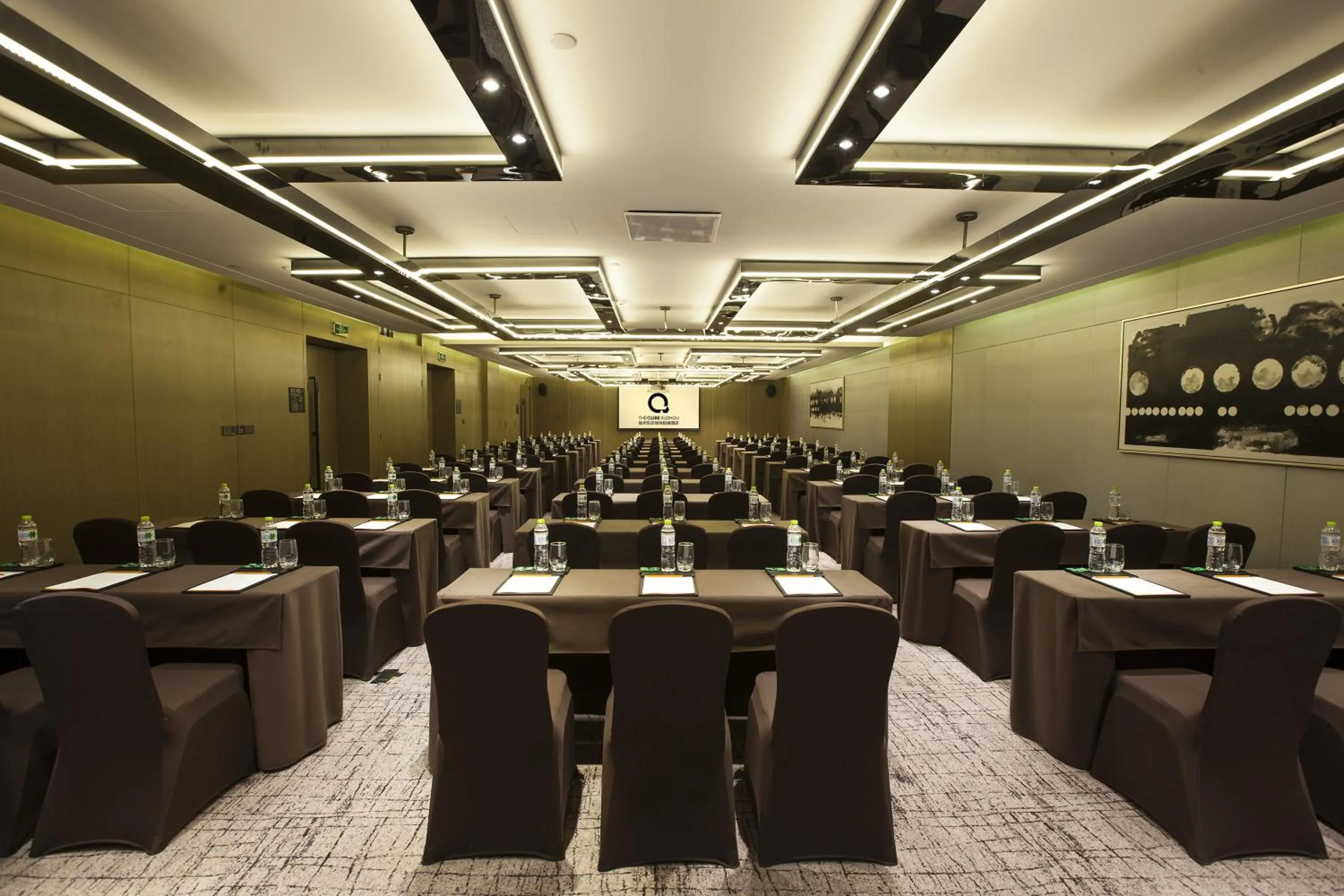 Meeting/conference room in The Qube Xuzhou