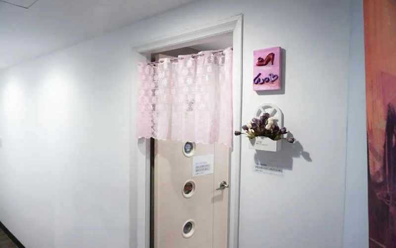 Toilet in Say Love Hotel