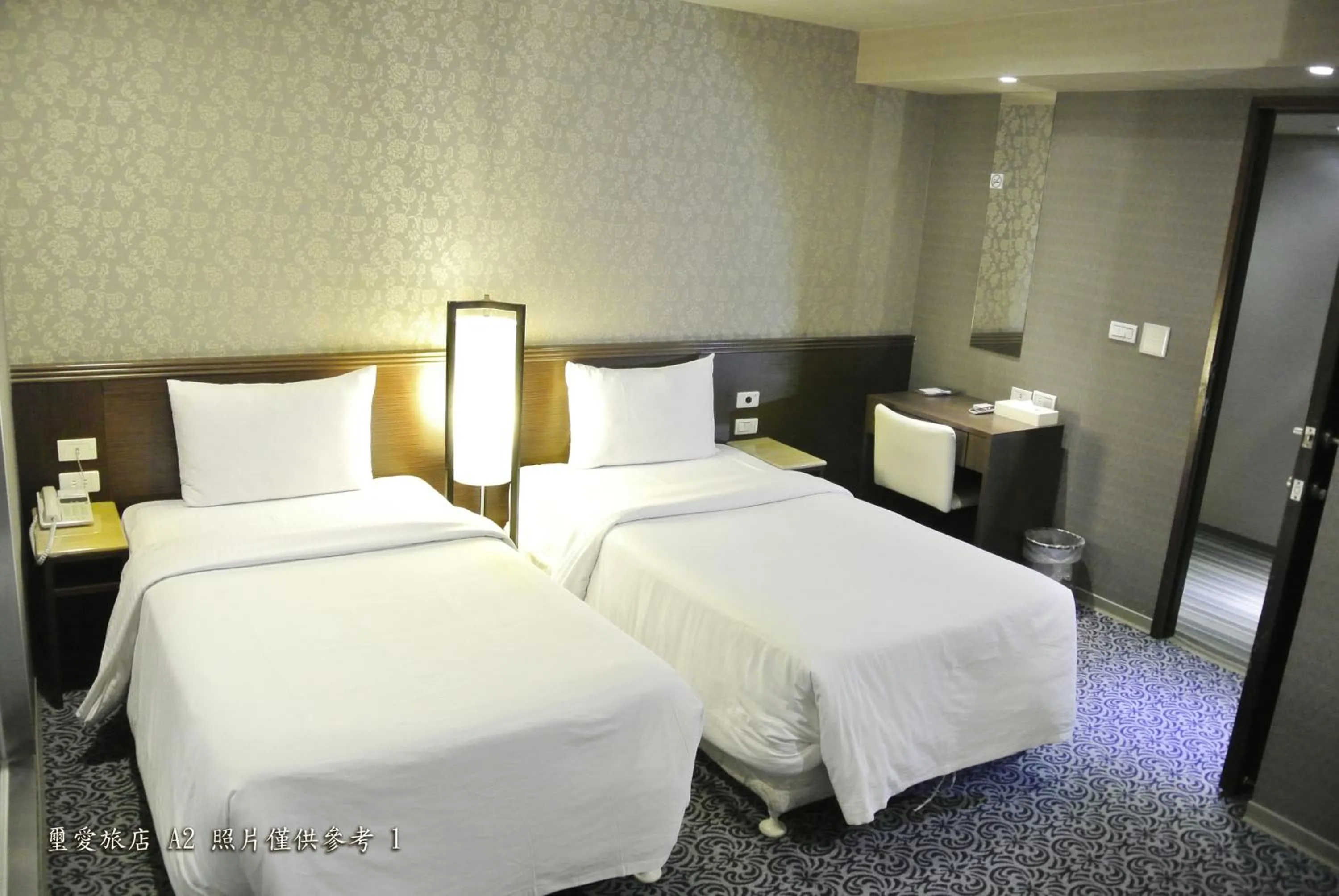 Bed in Say Love Hotel