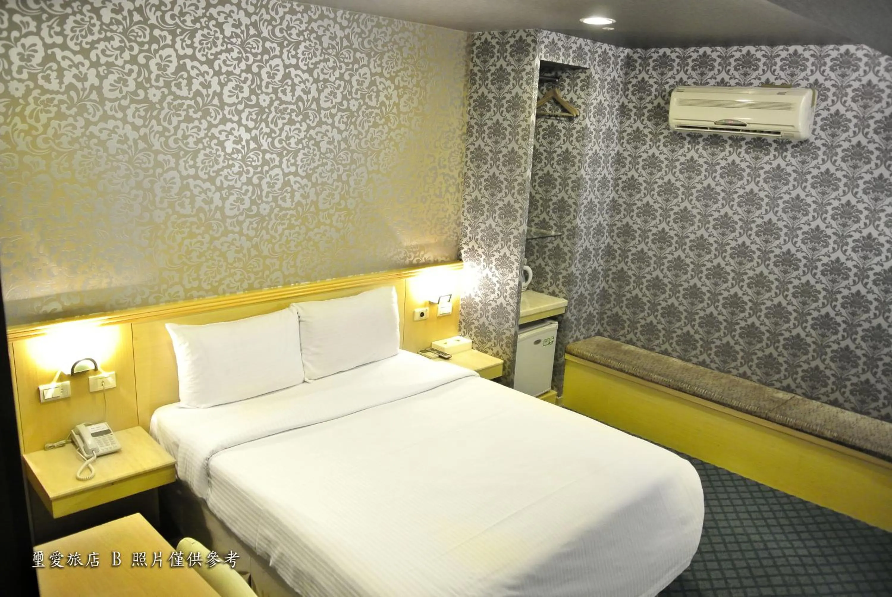 Bed in Say Love Hotel