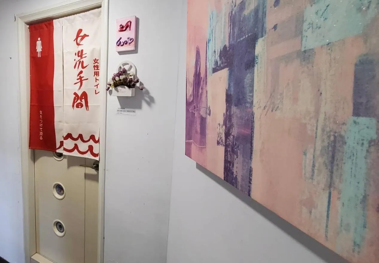 Toilet in Say Love Hotel