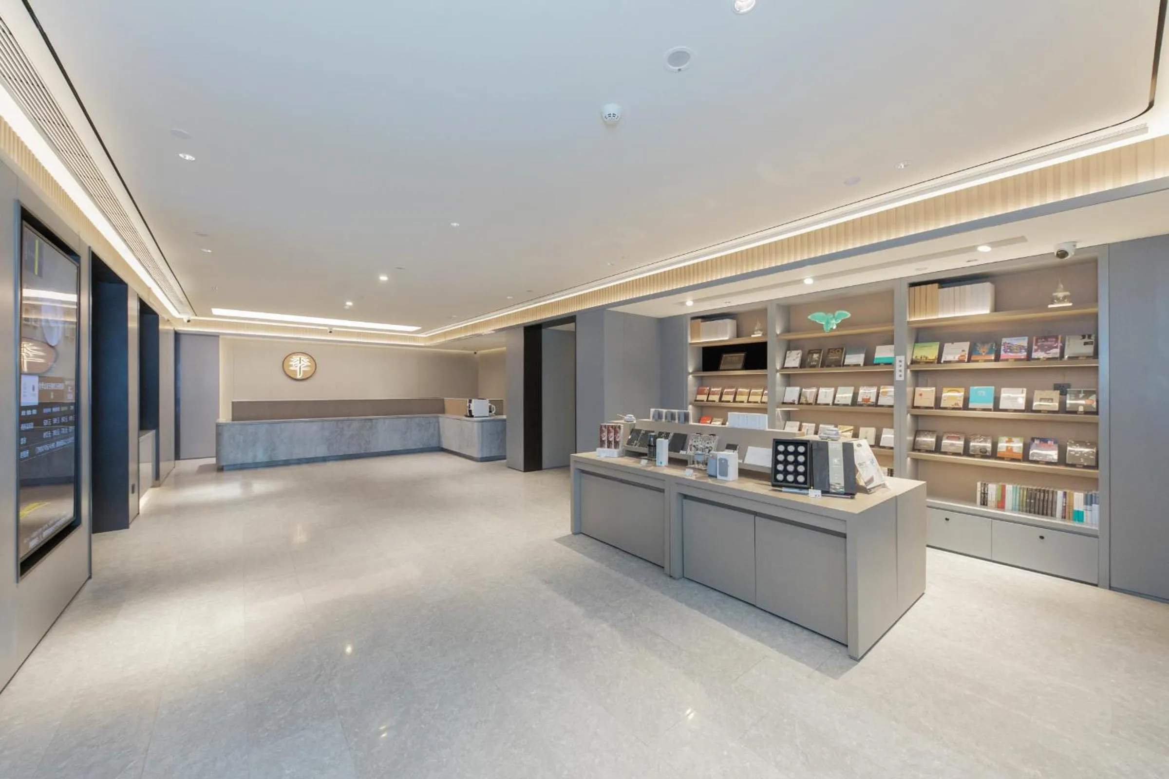 Coffee/tea facilities in JI Hotel Beijing Wukesong Wanshou Road