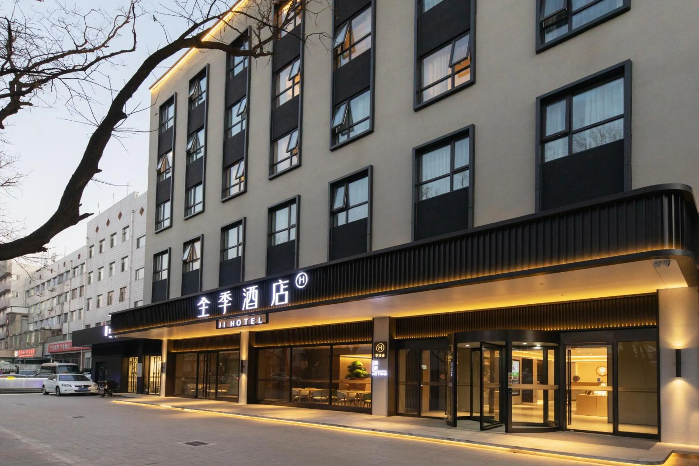Property building in JI Hotel Beijing Wukesong Wanshou Road