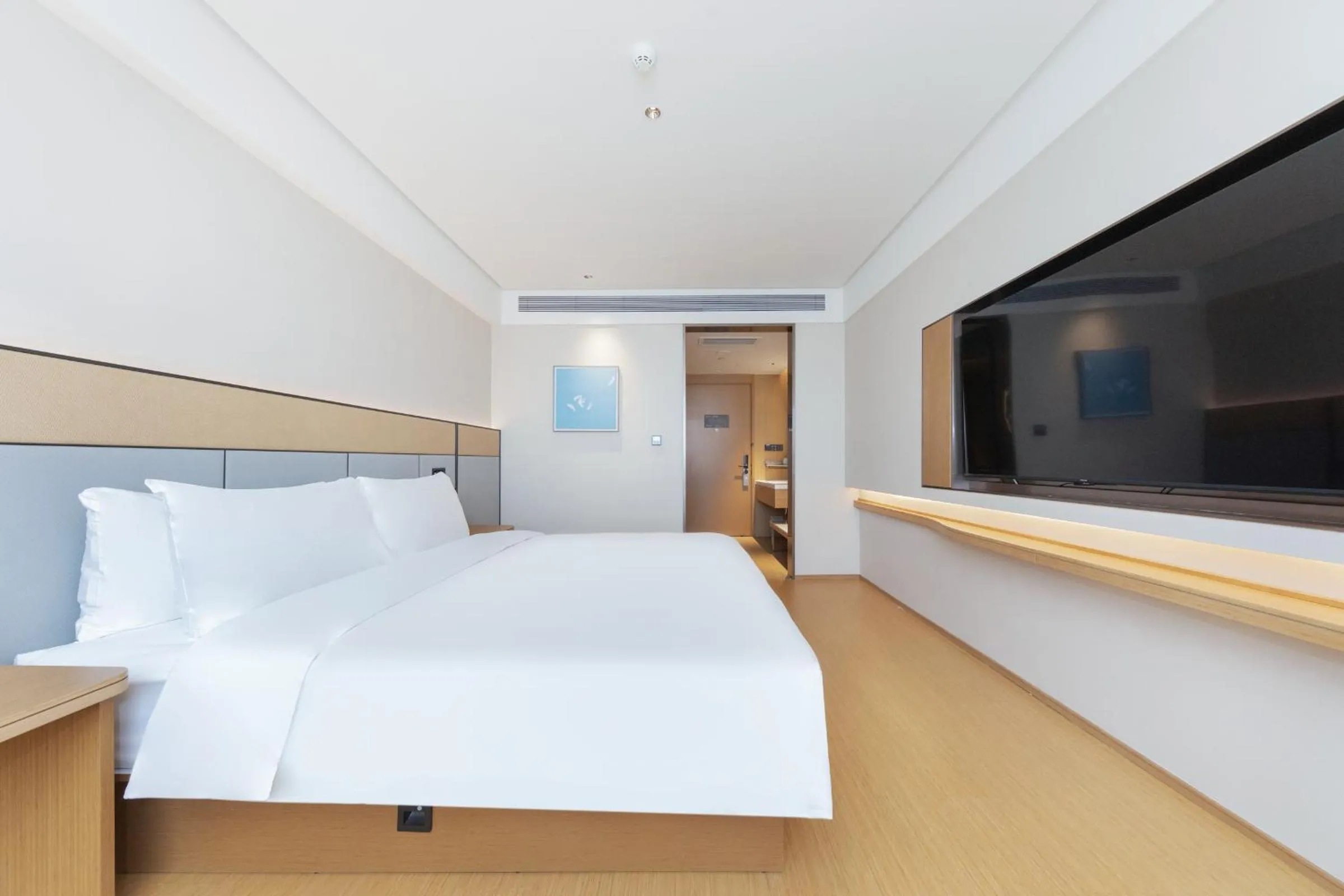 Bed in JI Hotel Beijing Wukesong Wanshou Road