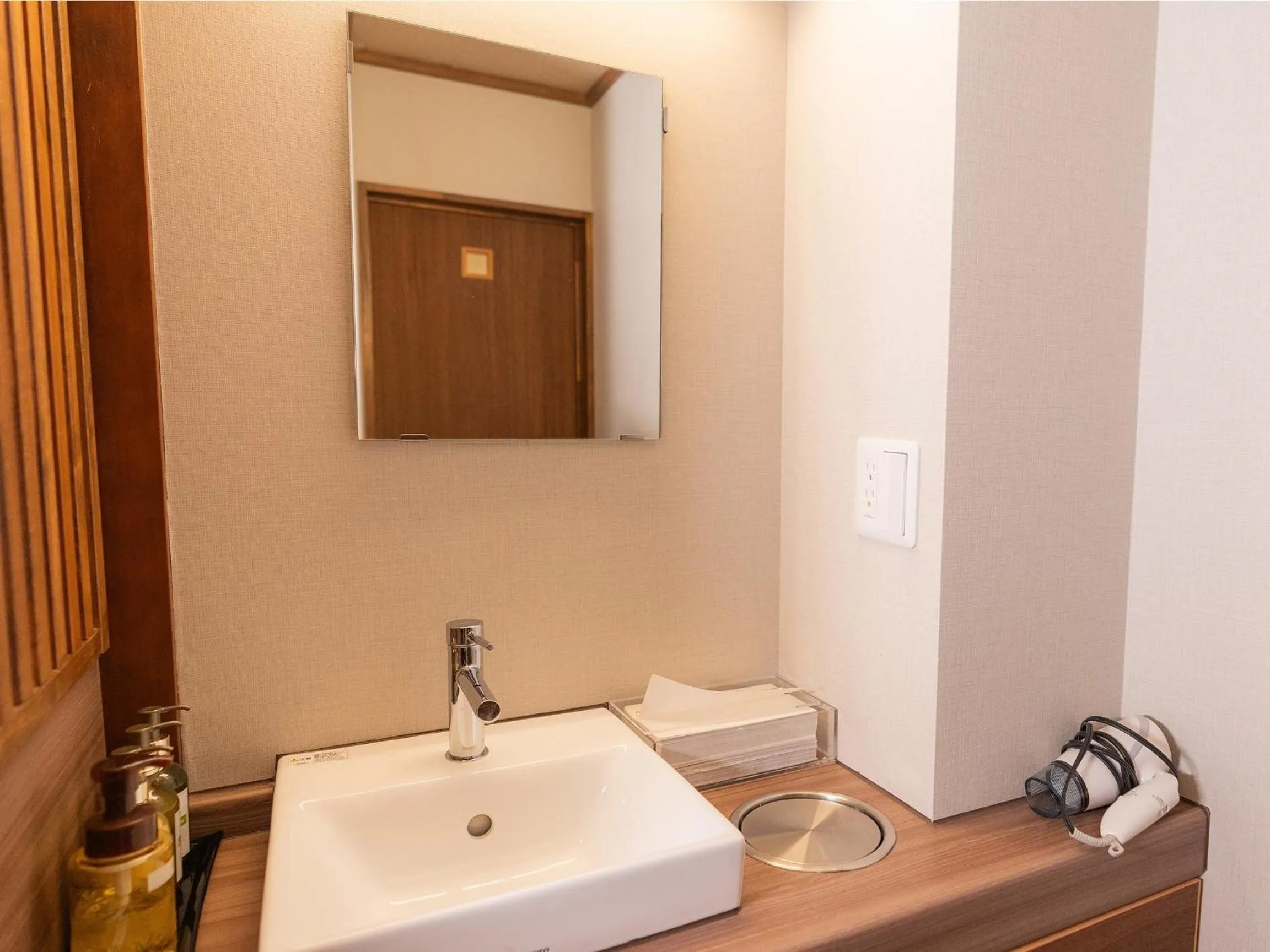 hair dryier in Nozawa Onsen Azegamikan