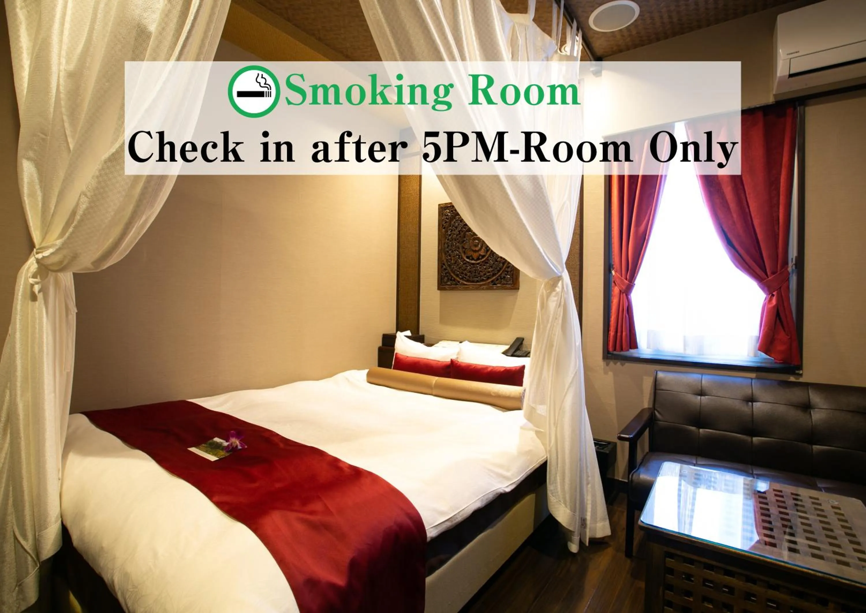 Hotel Pasela no mori Yokohama Kannai