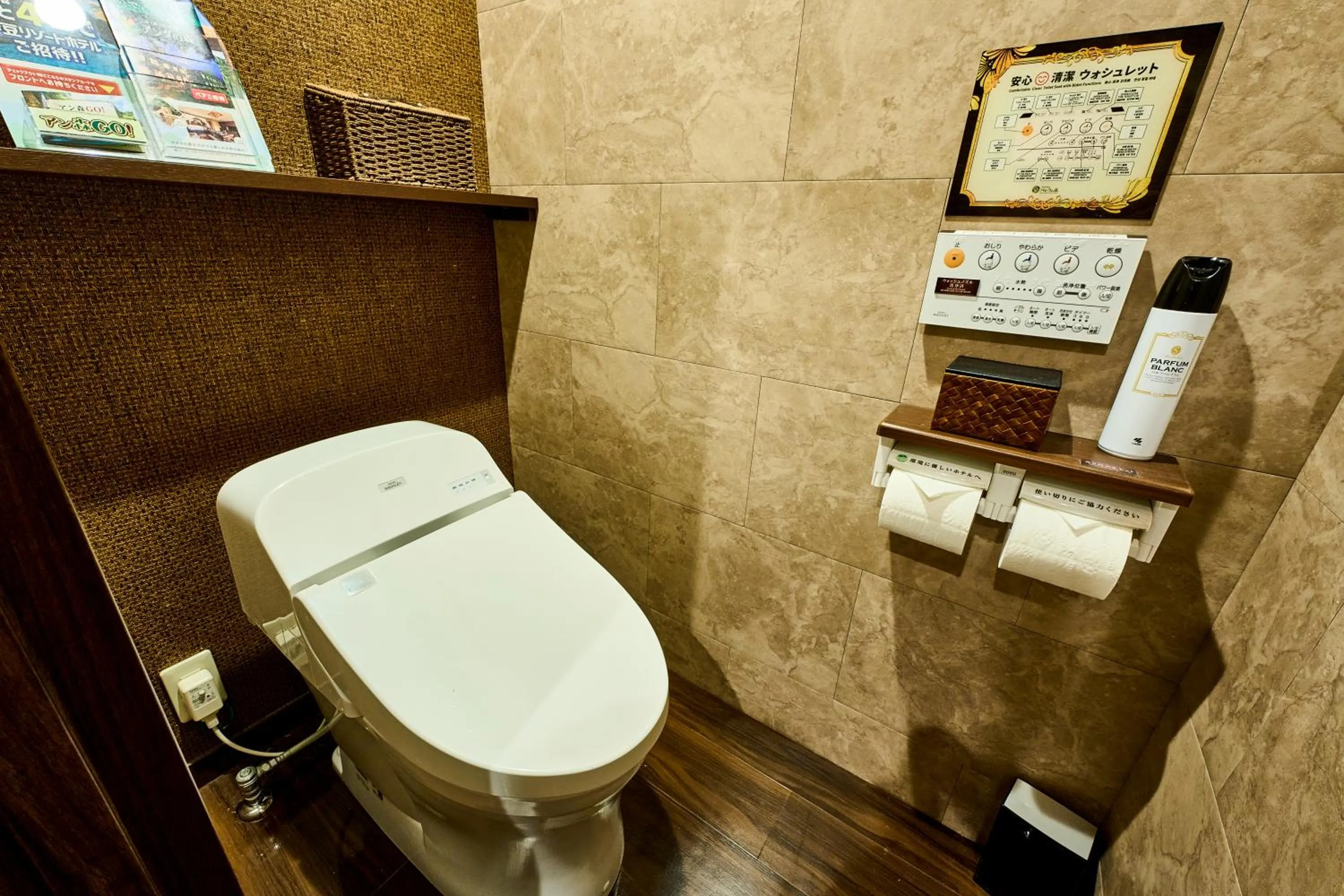 Hotel Pasela no mori Yokohama Kannai