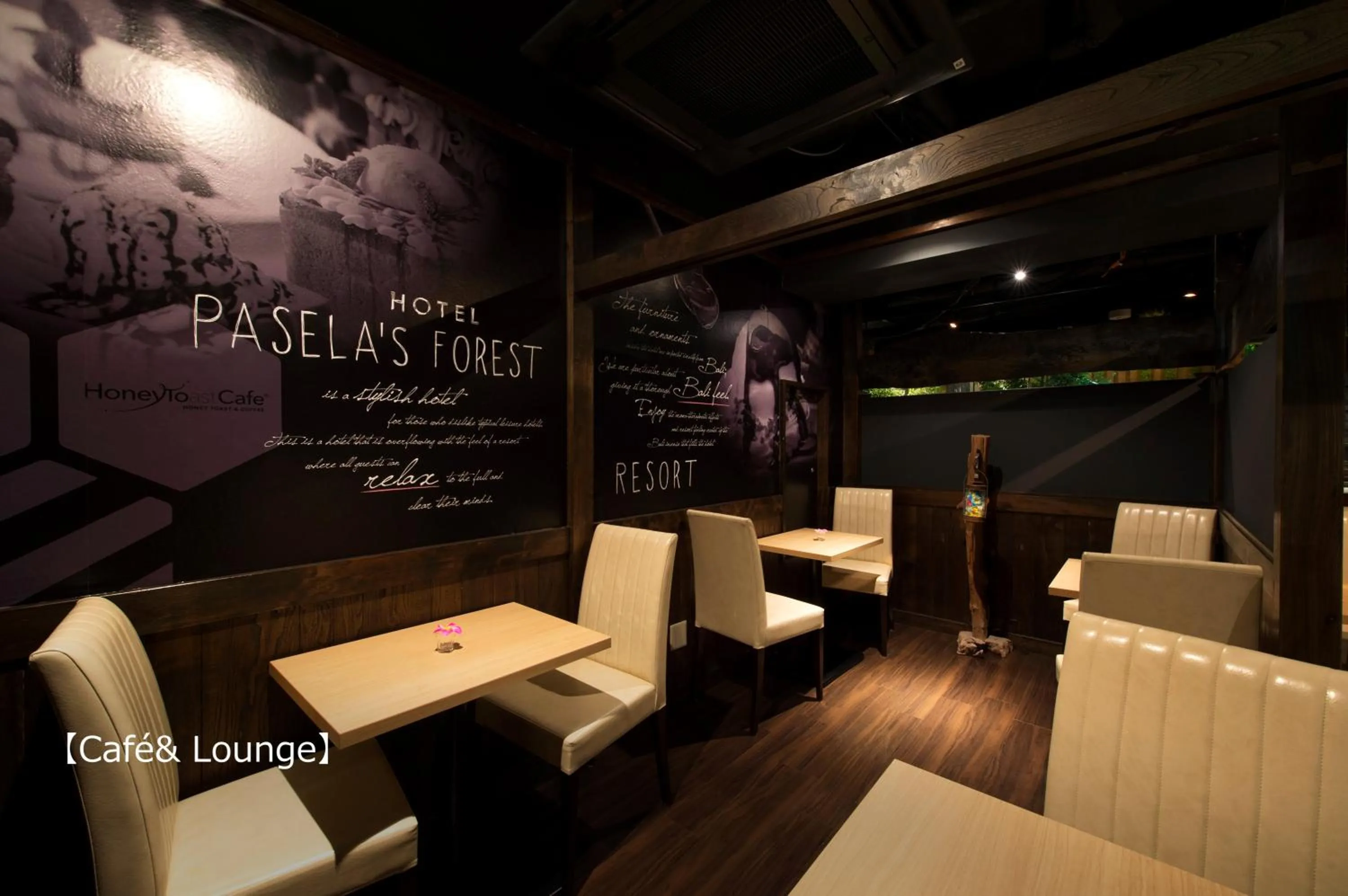 Restaurant/places to eat in Hotel Pasela no mori Yokohama Kannai