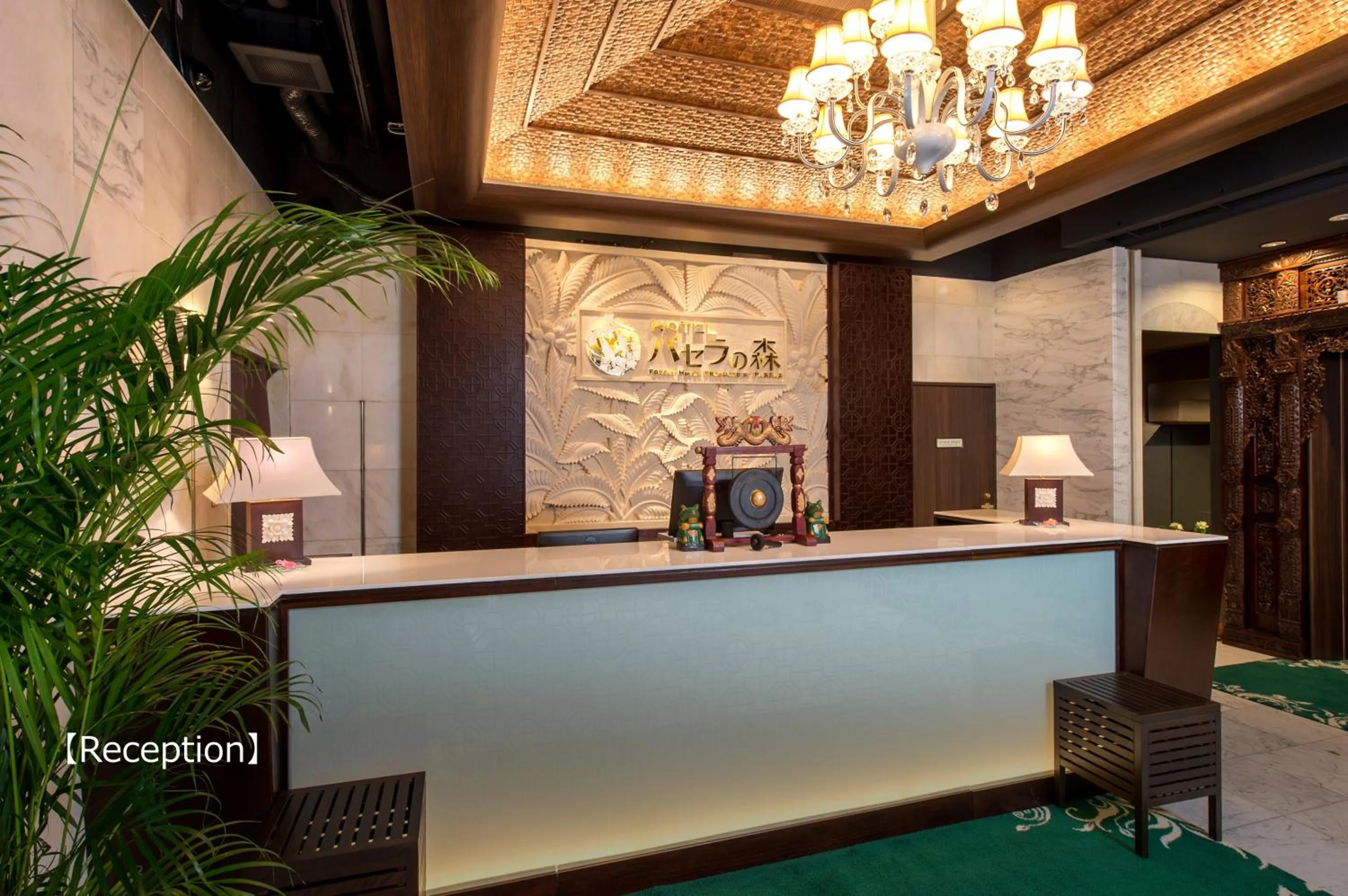 Lobby or reception in Hotel Pasela no mori Yokohama Kannai