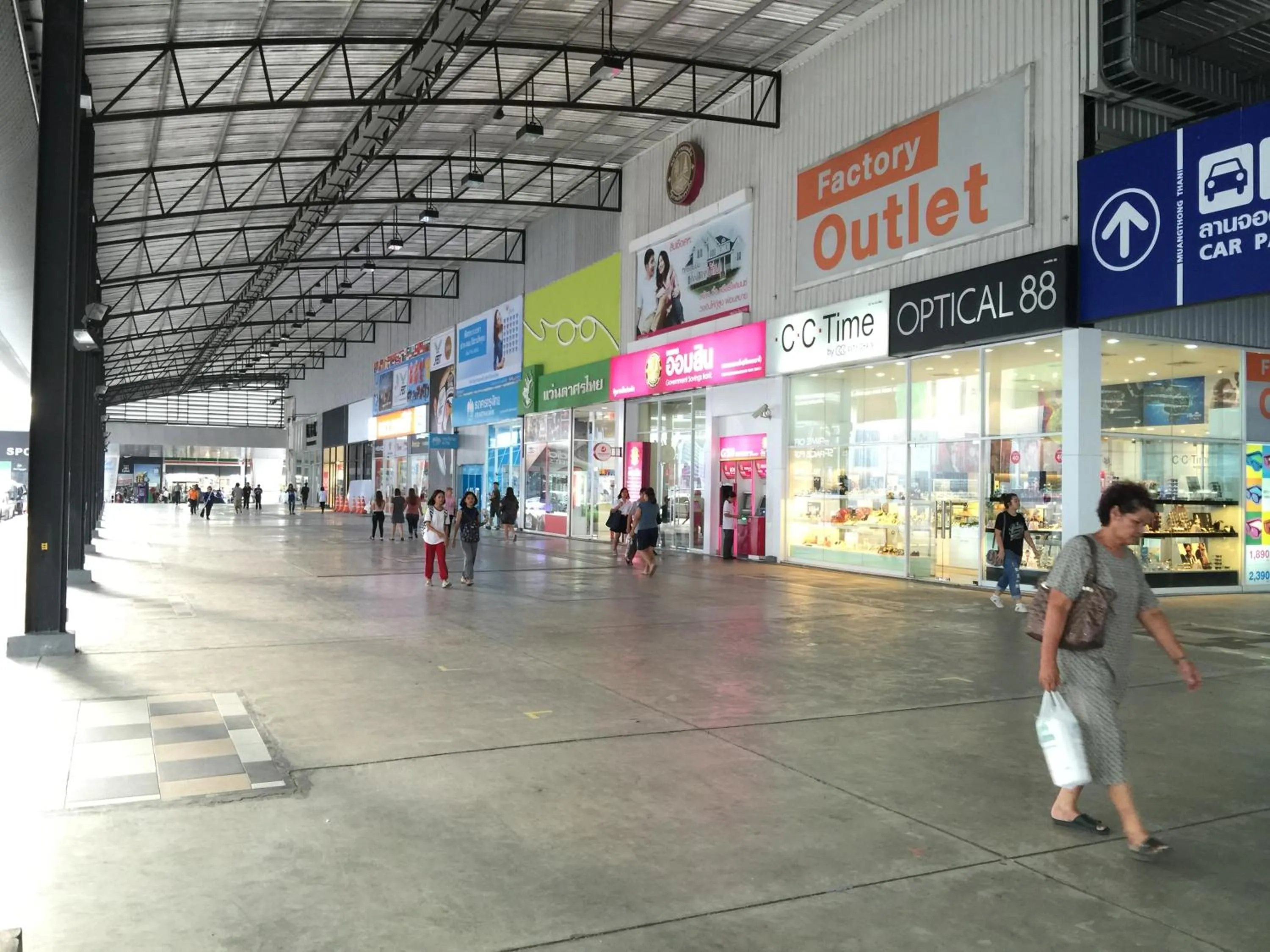 On-site shops in Muangthongthani Rental/Khun Dan