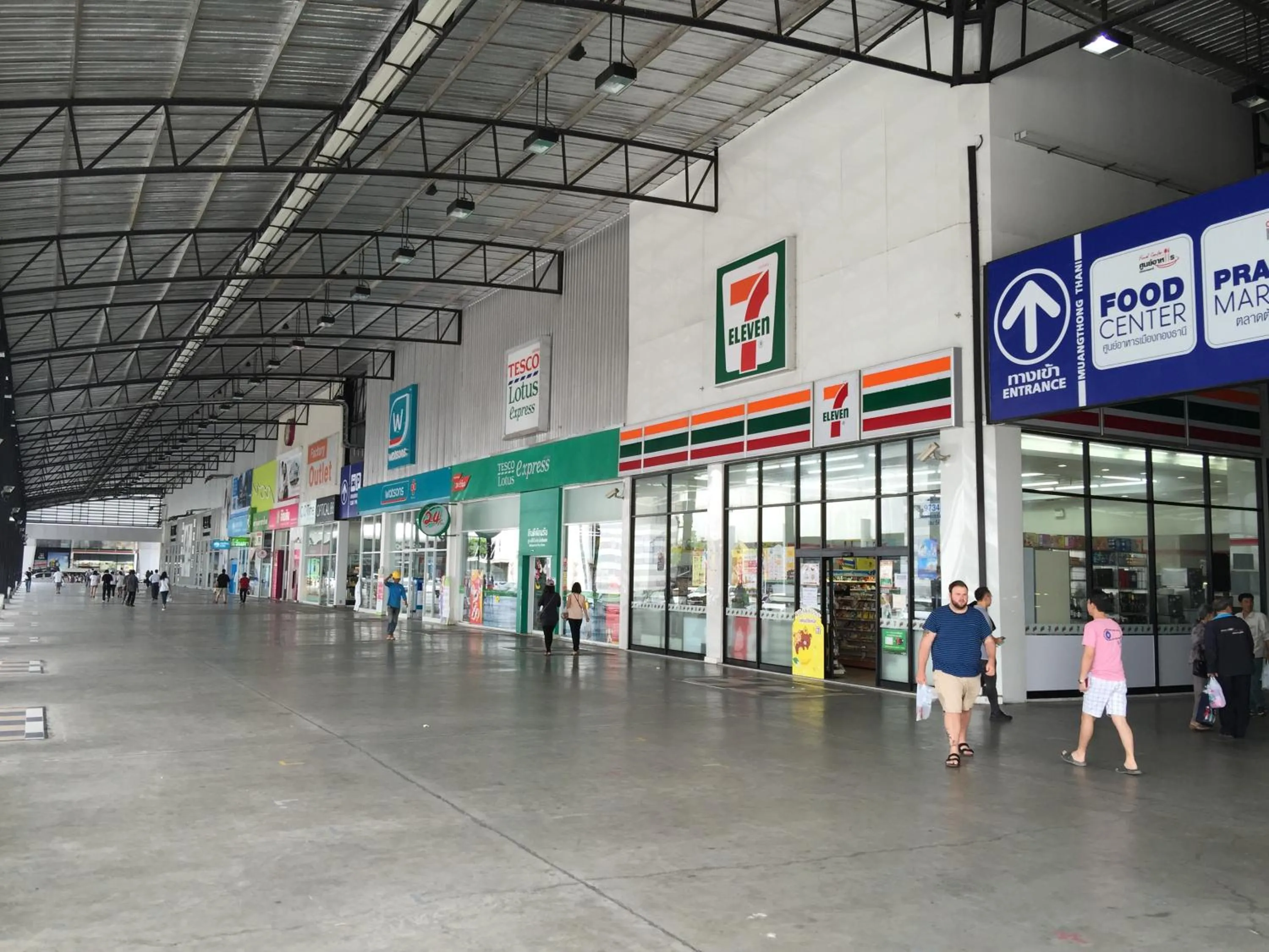Supermarket/grocery shop in Muangthongthani Rental/Khun Dan