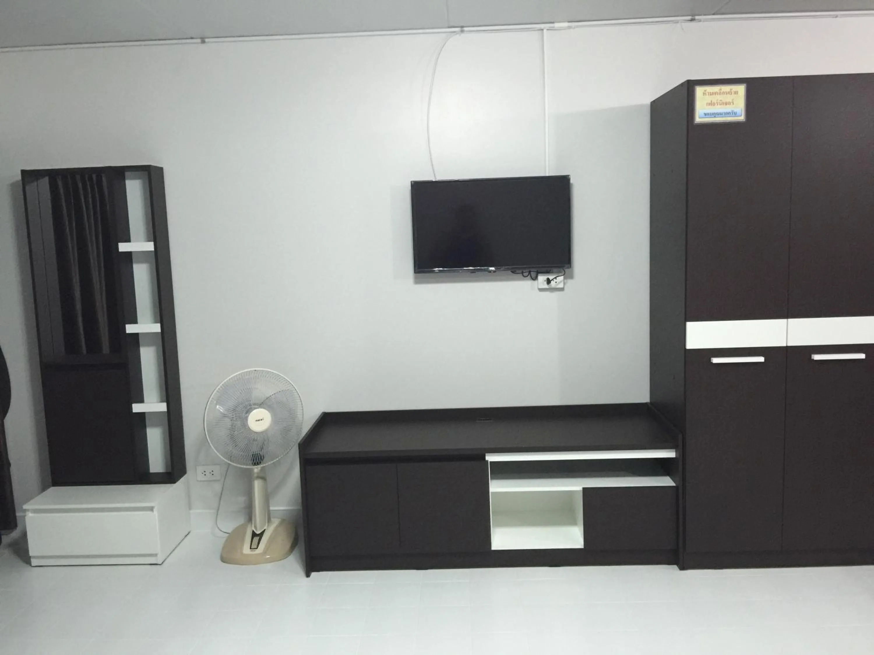 TV and multimedia in Muangthongthani Rental/Khun Dan