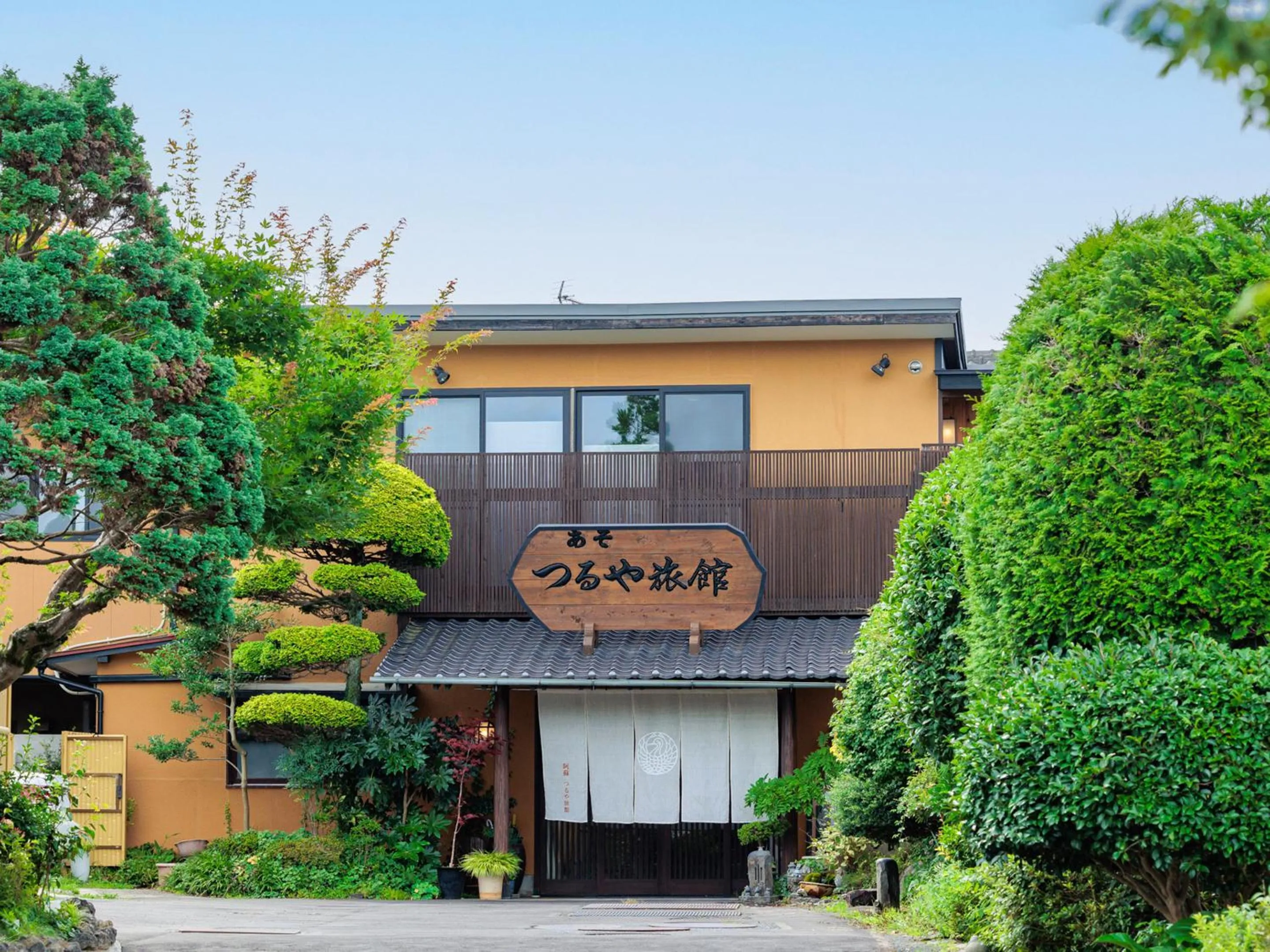 Property building in AsoTsuruya