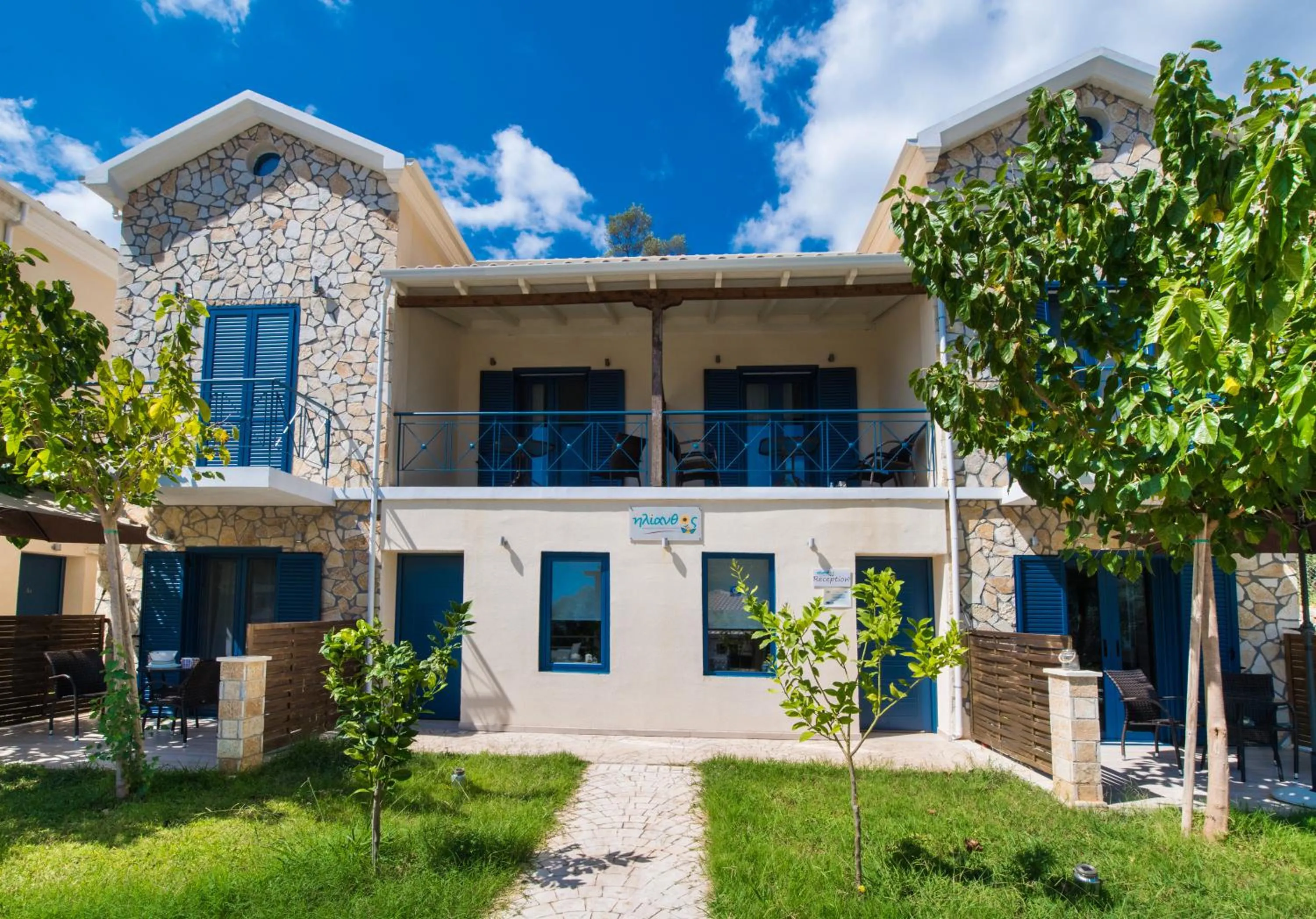 Other in Ilianthos Apartments & Rooms