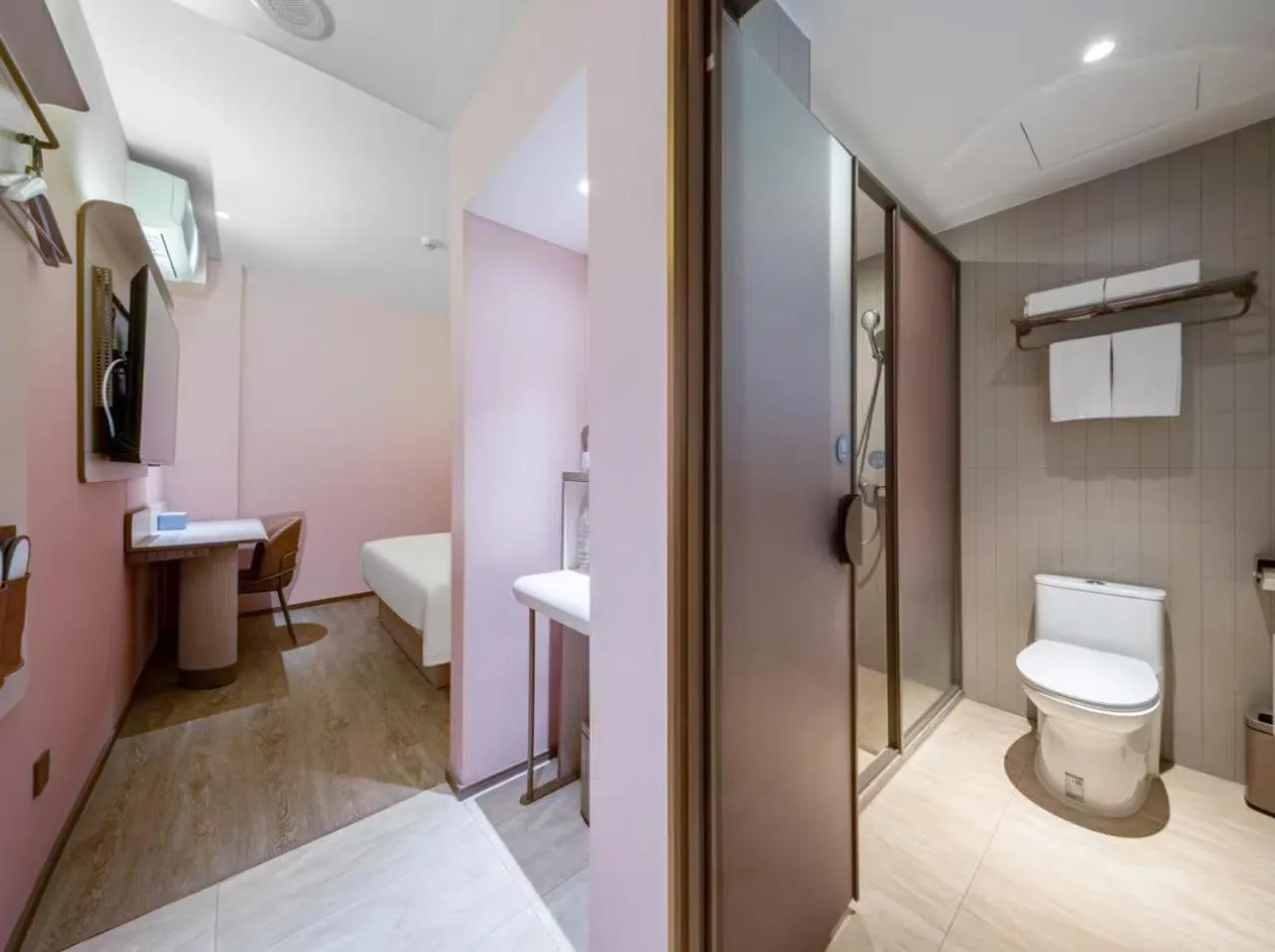 towels in Hanting Hotel Beijing Tiananmen Square