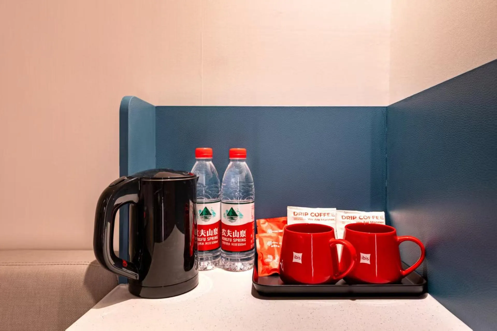 Ibis Beijing Beiqijia Wendu Water City Hotel