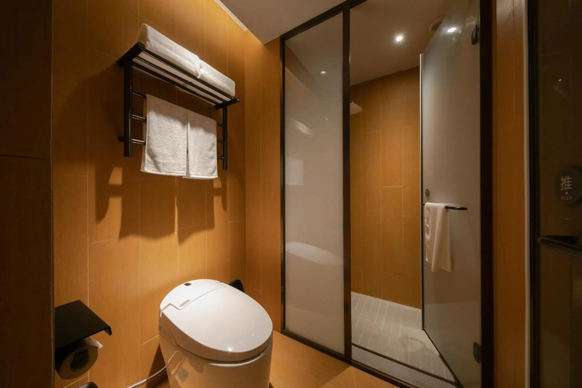 Bathroom in JI Hotel Beijing Shijingshan Wanda Taiwan Street