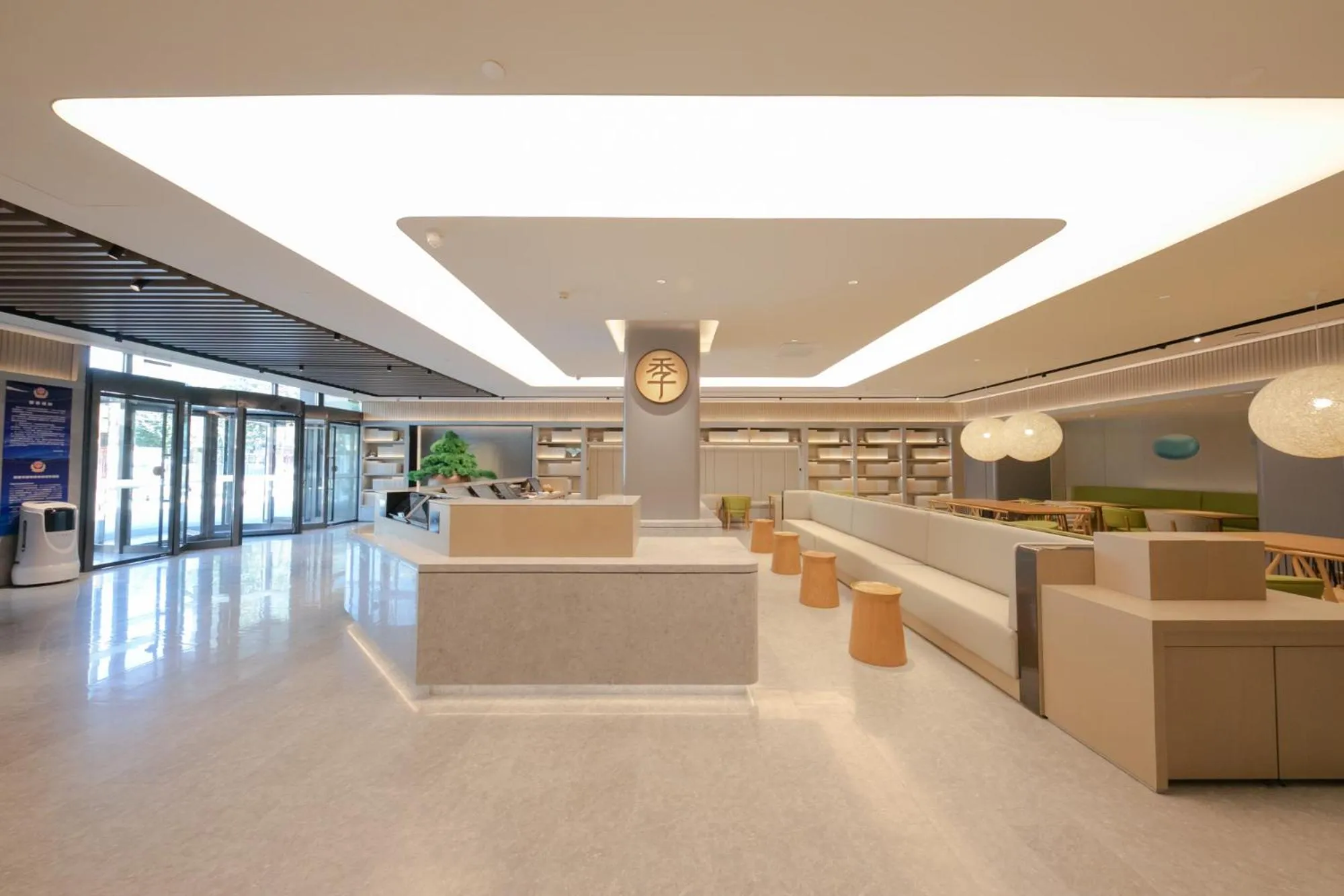 Lobby or reception in JI Hotel Beijing Shijingshan Wanda Taiwan Street
