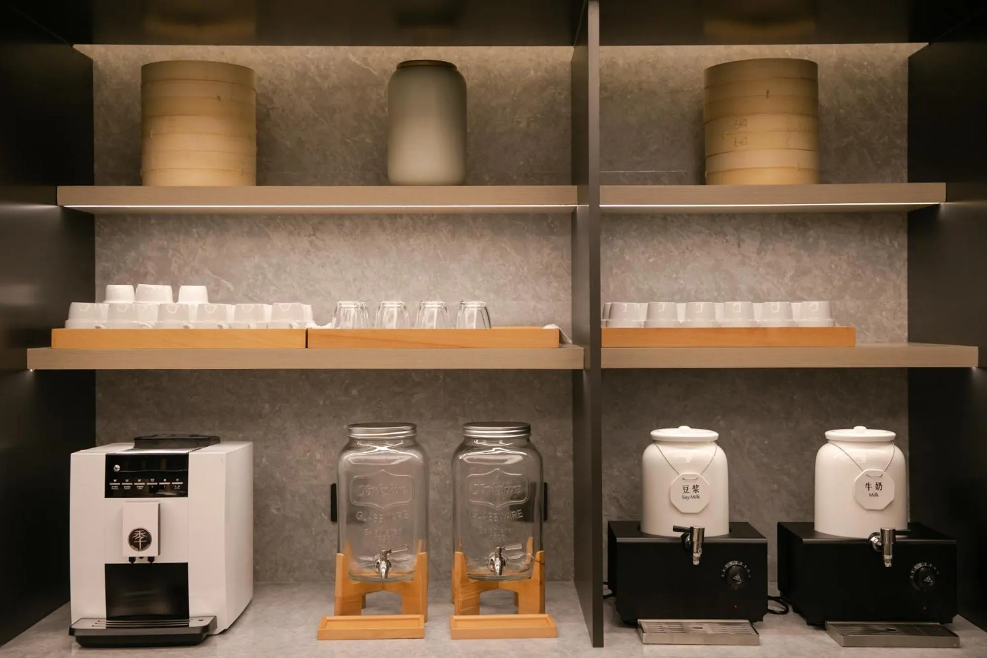 Restaurant/places to eat in JI Hotel Beijing Shijingshan Wanda Taiwan Street