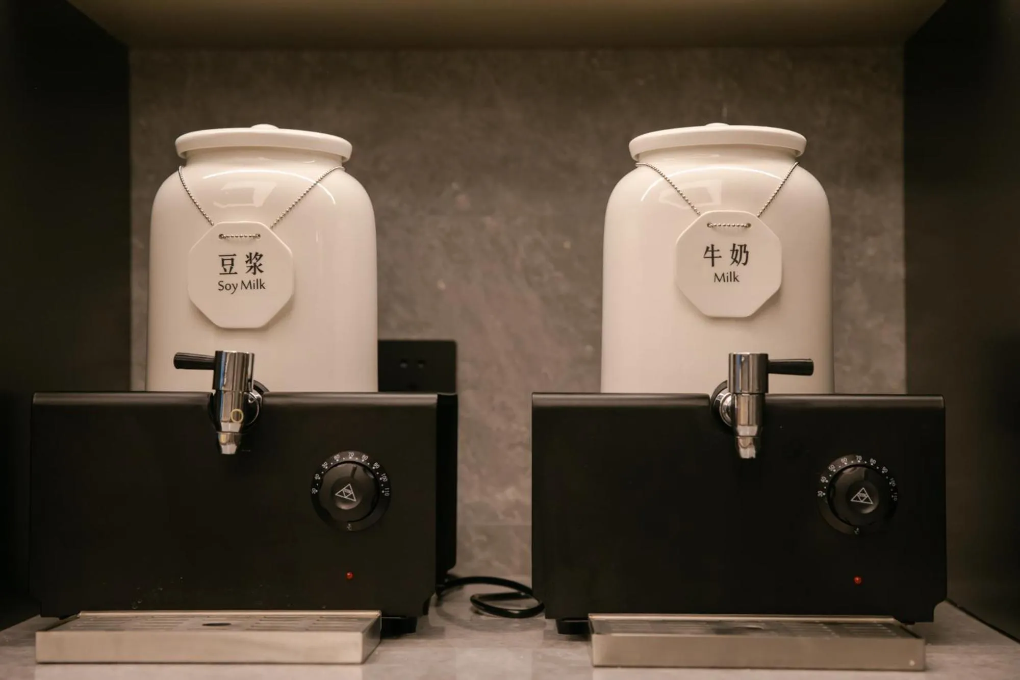 Restaurant/places to eat in JI Hotel Beijing Shijingshan Wanda Taiwan Street