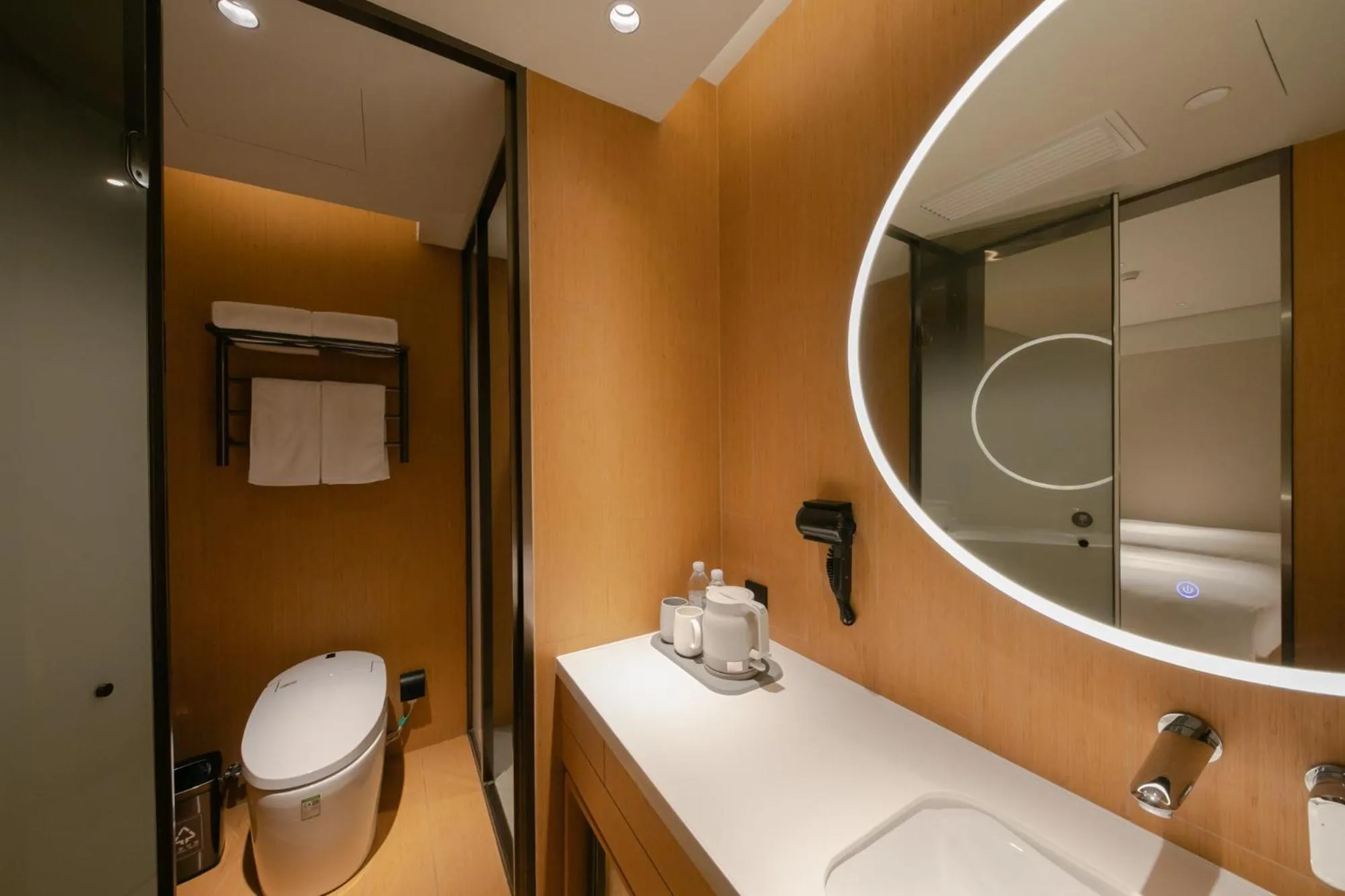 Toilet in JI Hotel Beijing Shijingshan Wanda Taiwan Street