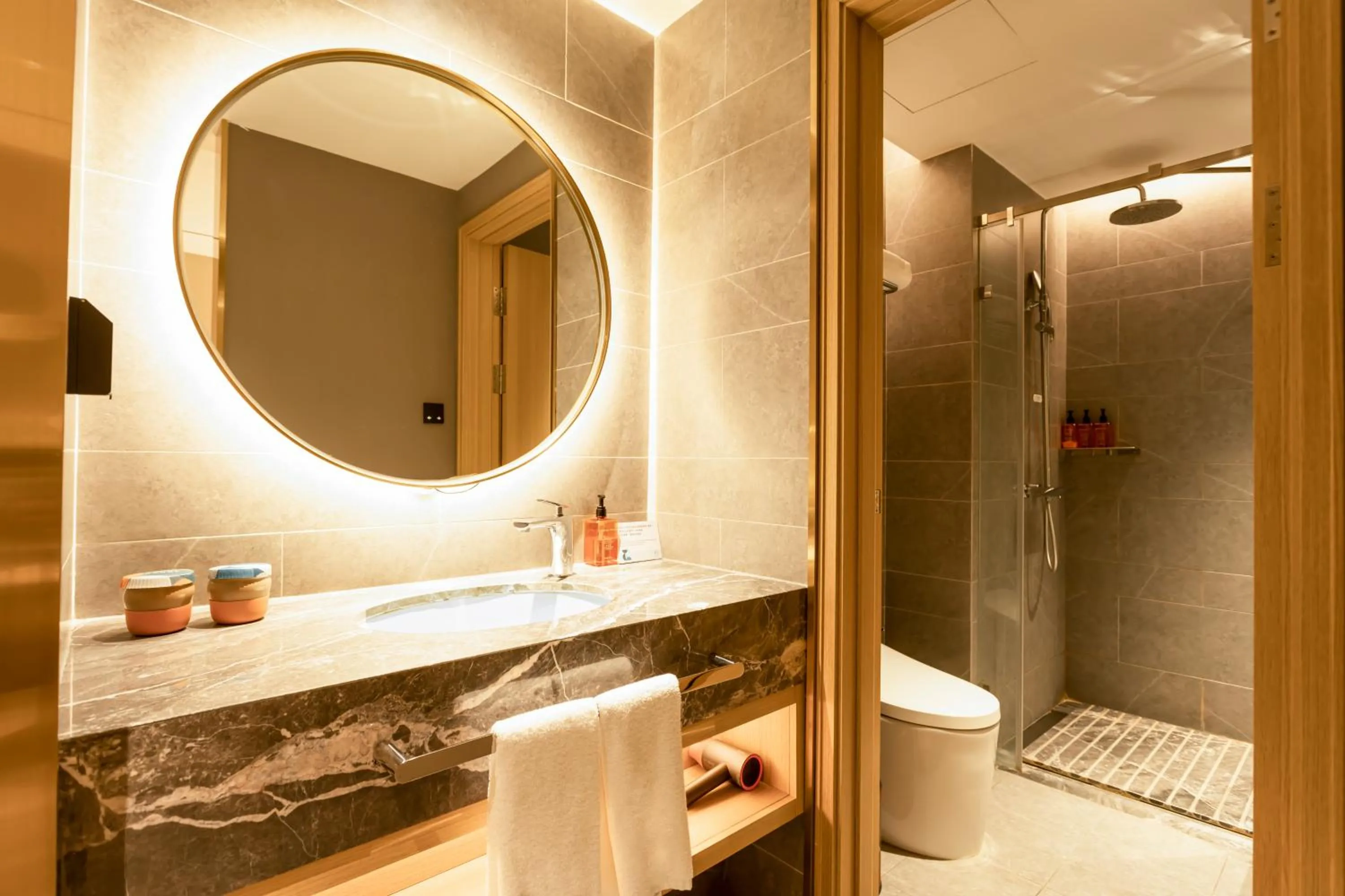 Toilet in Orange Beijing Wukesong Shijingshan Wanda Plaza Hotel