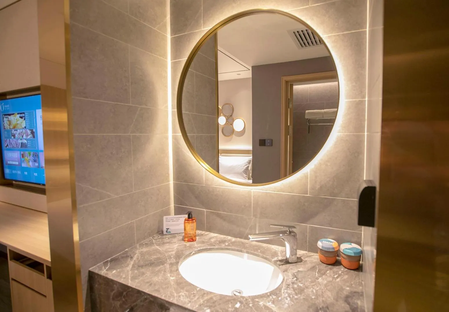 Bathroom in Orange Beijing Wukesong Shijingshan Wanda Plaza Hotel