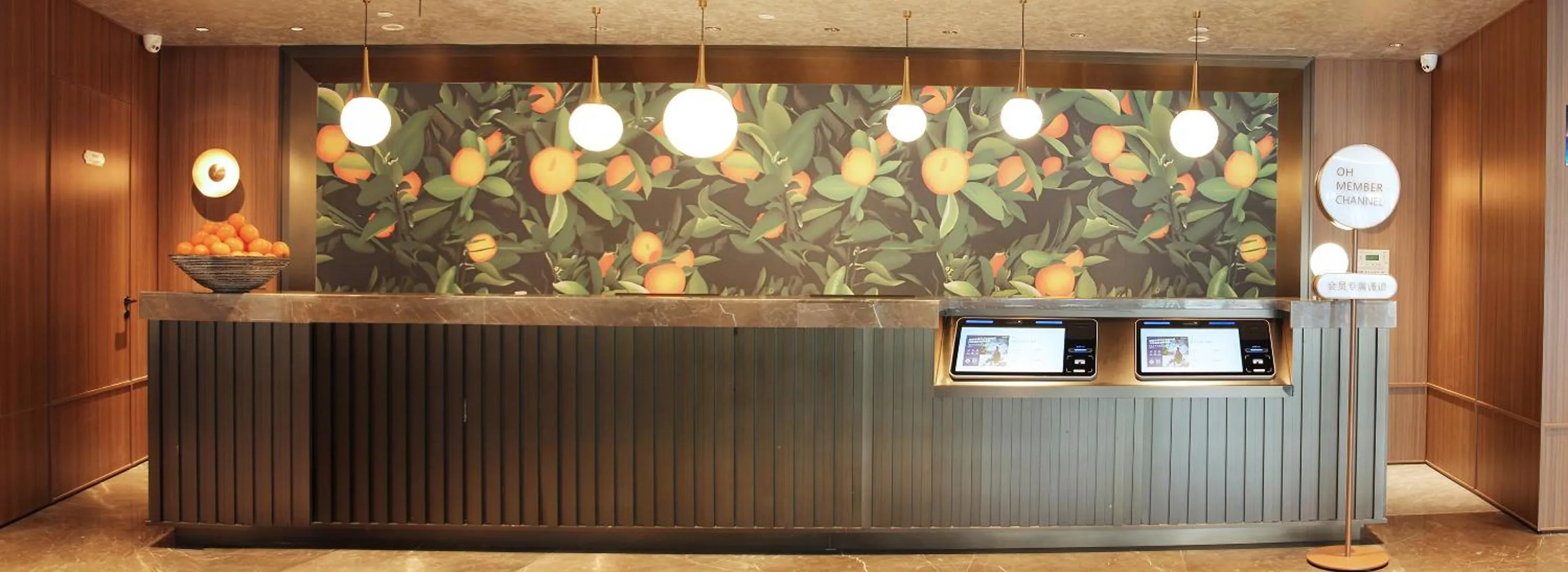 Lobby or reception in Orange Beijing Wukesong Shijingshan Wanda Plaza Hotel