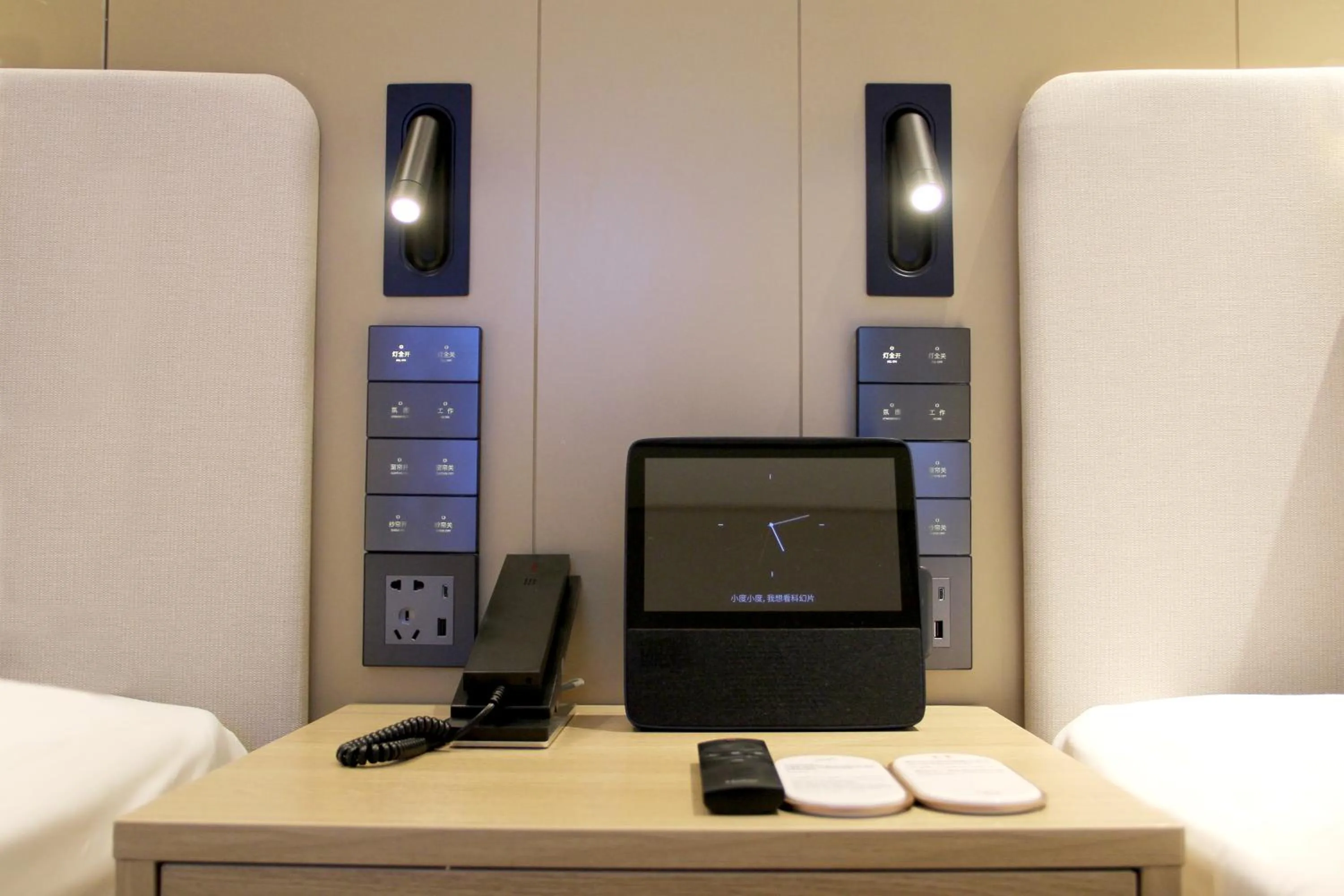 Business facilities, Bed in Orange Beijing Wukesong Shijingshan Wanda Plaza Hotel