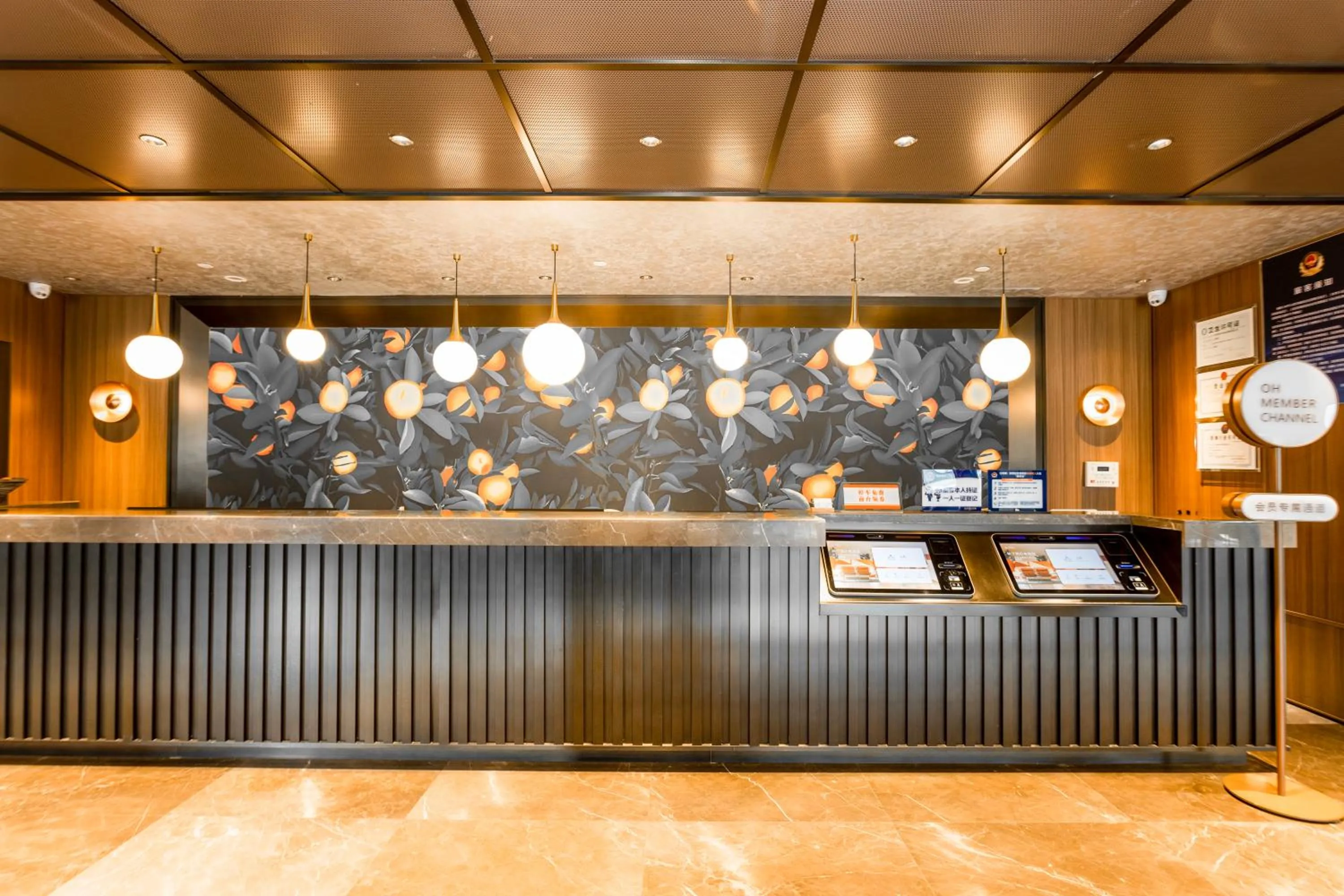 Lobby or reception in Orange Beijing Wukesong Shijingshan Wanda Plaza Hotel