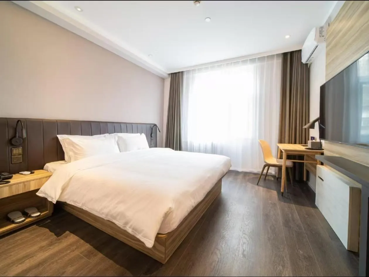 Bed in Hanting Hotel Beijing Wukesong Wanshou Road