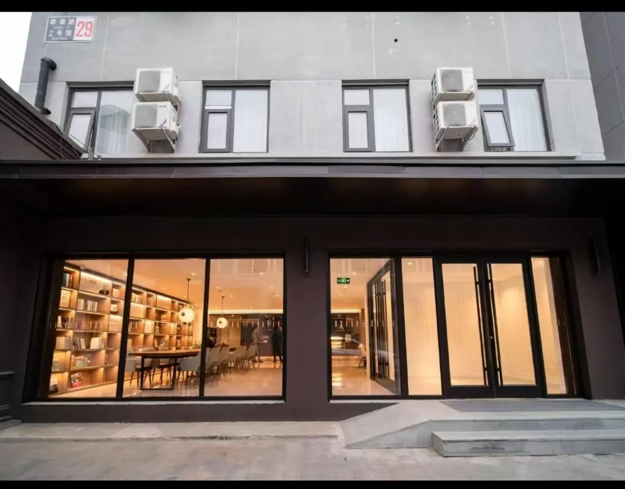 Property building in Hanting Hotel Beijing Wukesong Wanshou Road