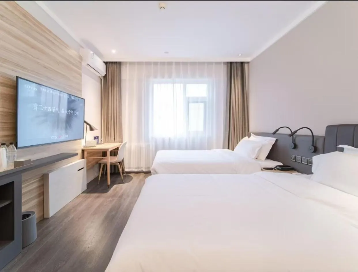 Bed in Hanting Hotel Beijing Wukesong Wanshou Road