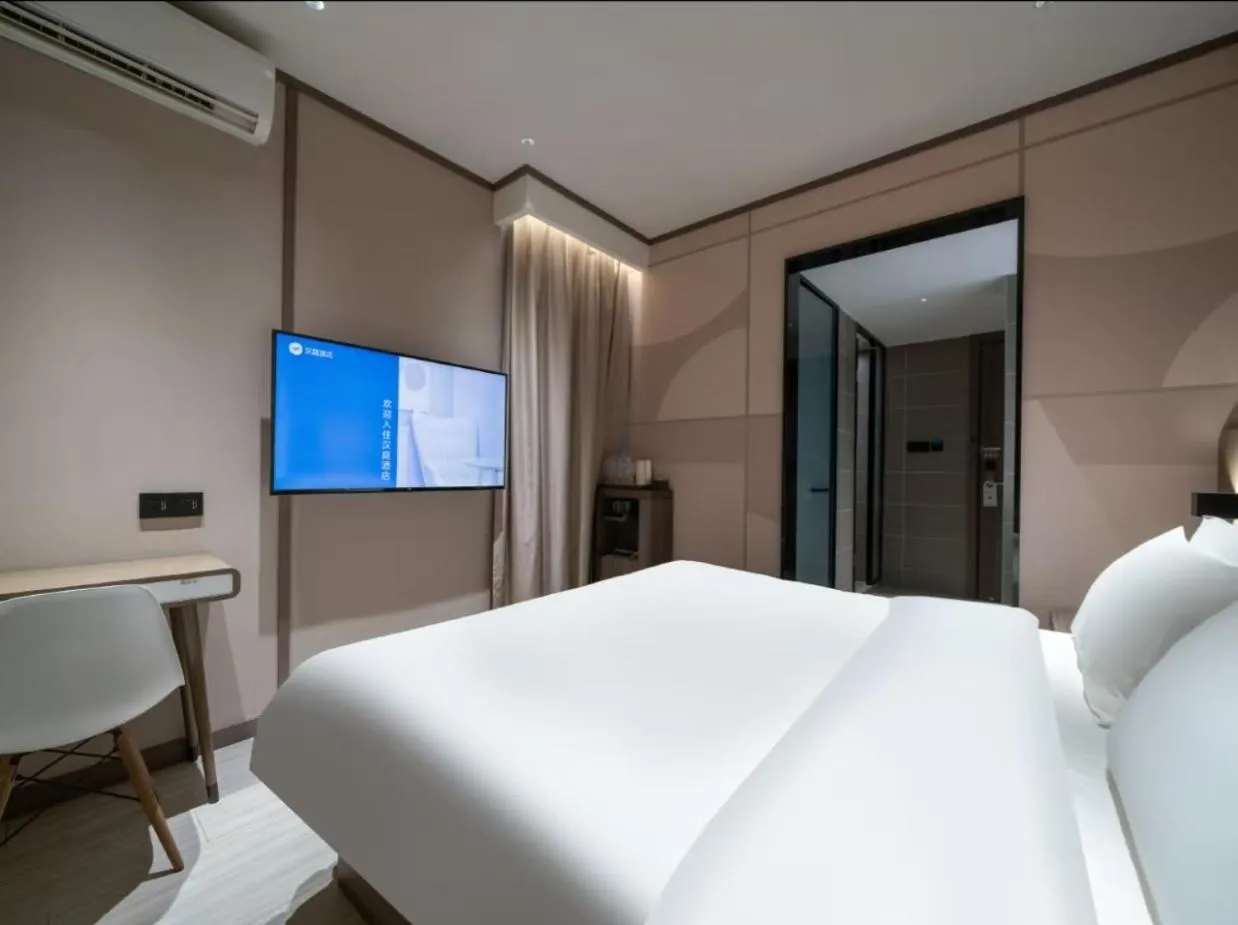 Bedroom, Bed in Hanting Hotel Beijing Huangcun West Street People's Hospital