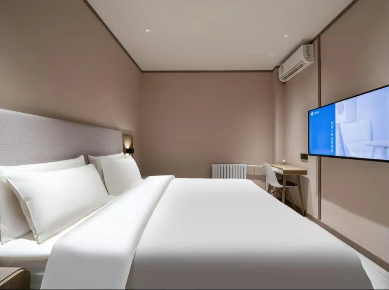 air conditioner, Bed in Hanting Hotel Beijing Huangcun West Street People's Hospital