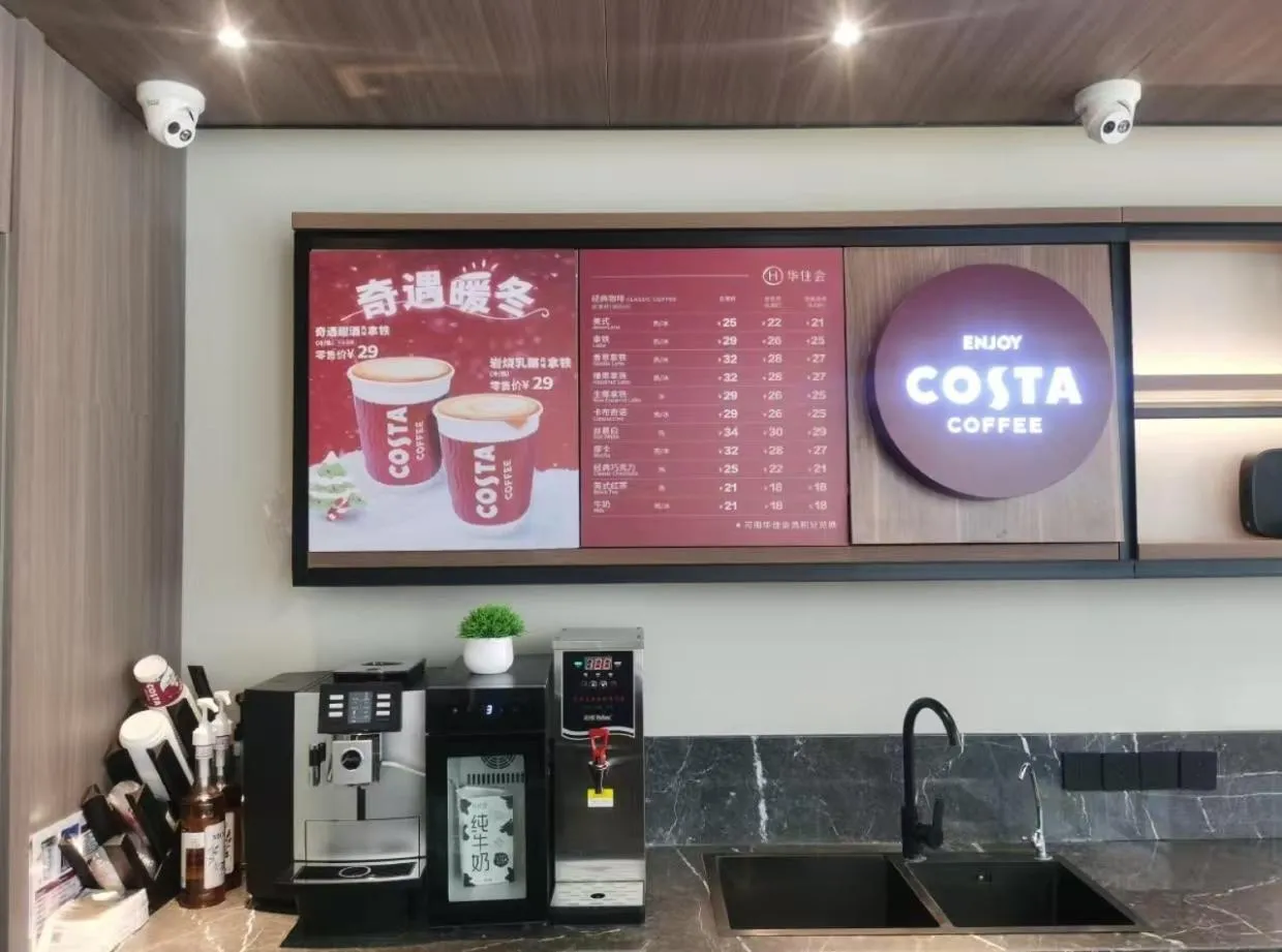 Lobby or reception in Hanting Hotel Beijing Huangcun West Street People's Hospital