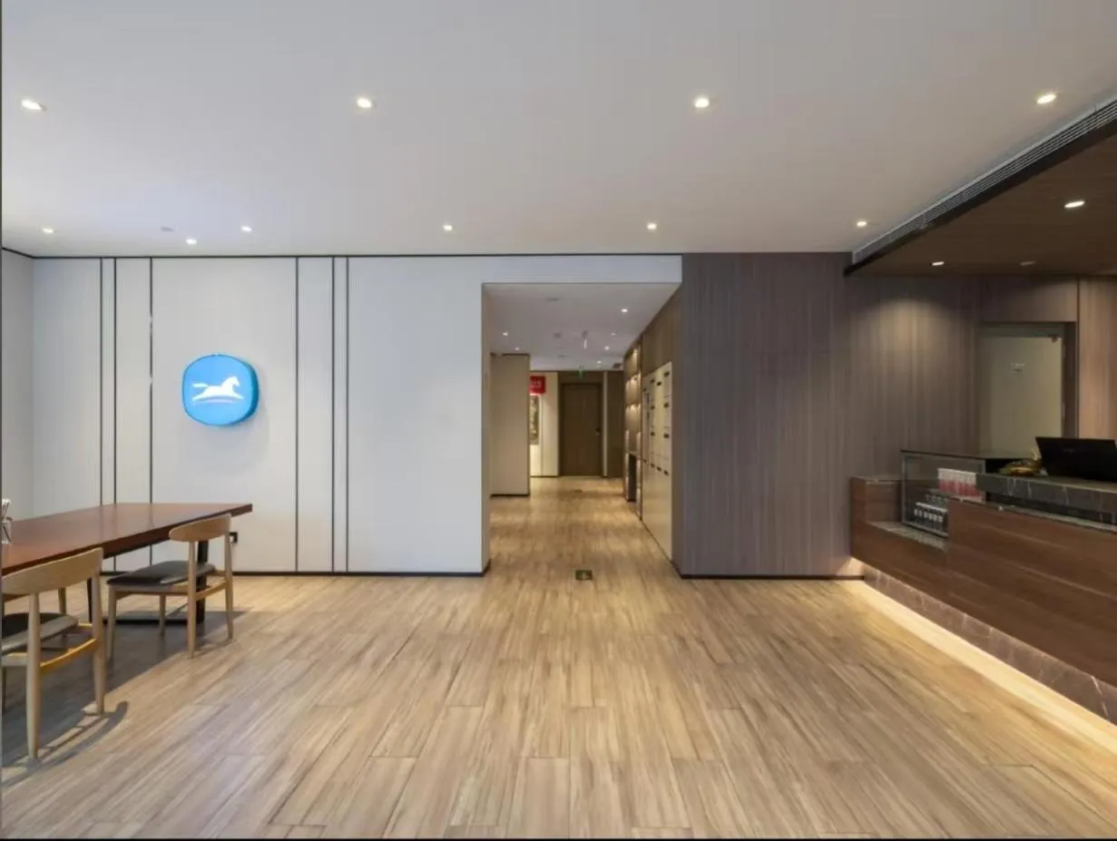 Property building in Hanting Hotel Beijing Huangcun West Street People's Hospital