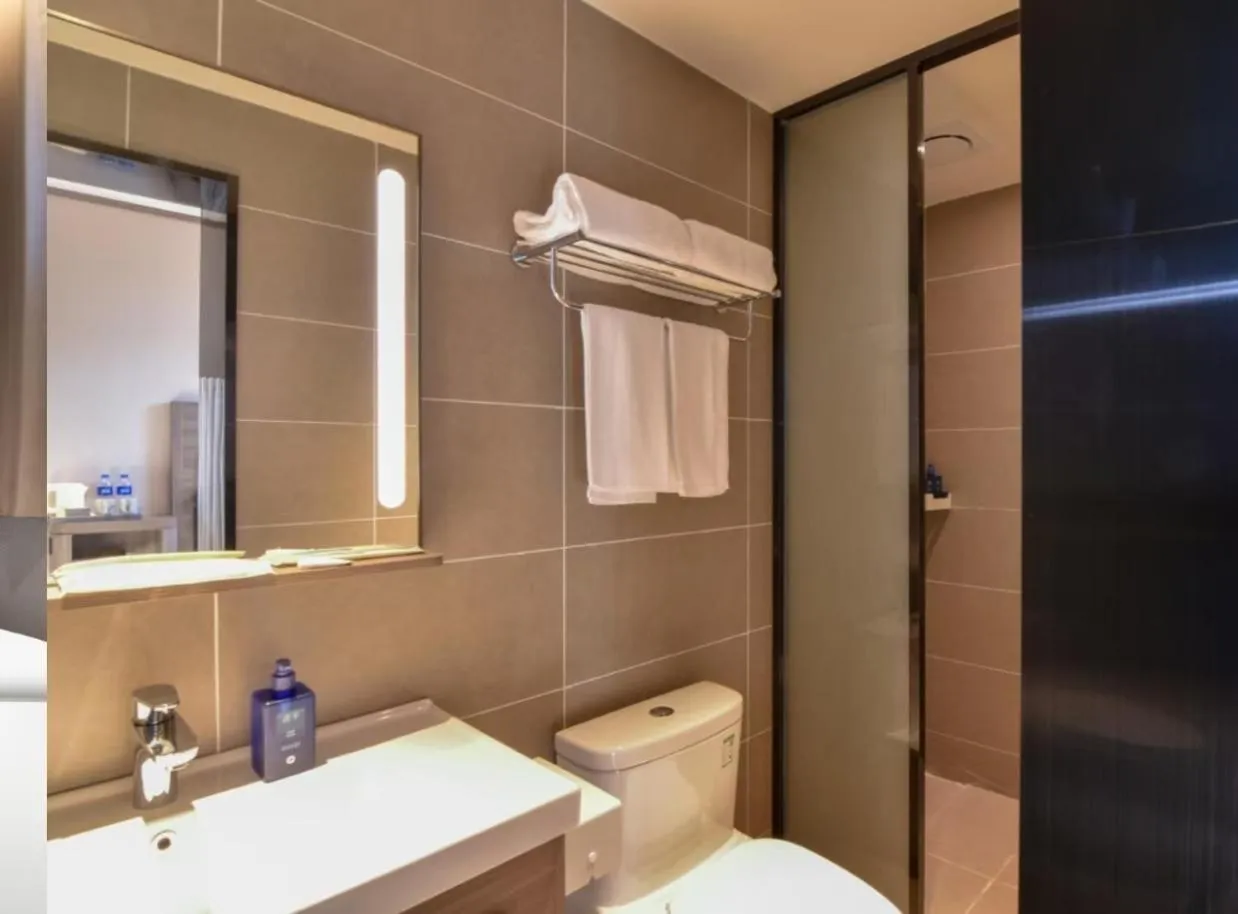 Property building in Hanting Hotel Beijing Huangcun West Street People's Hospital