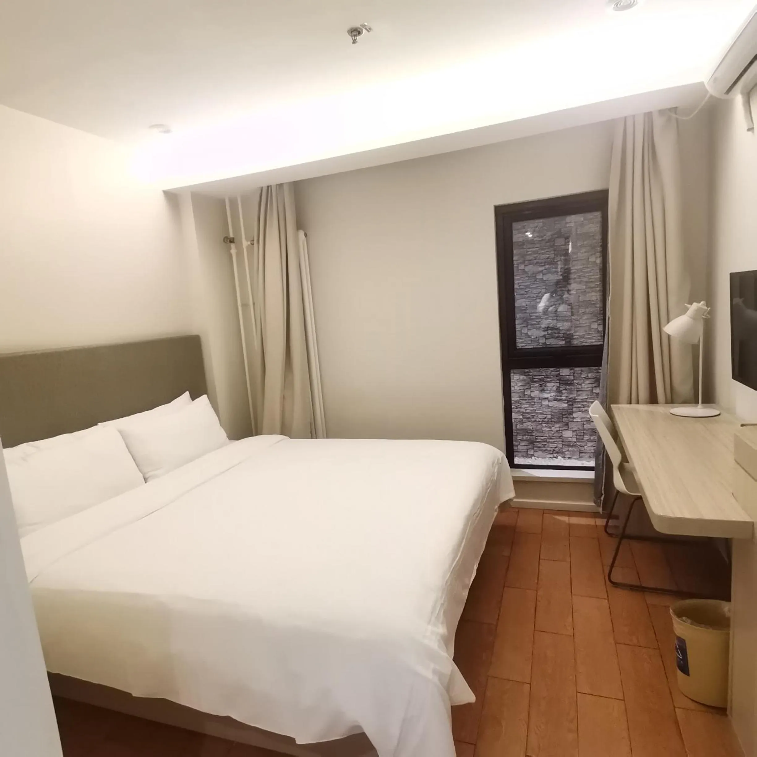 Hanting Hotel Beijing Xidan Branch