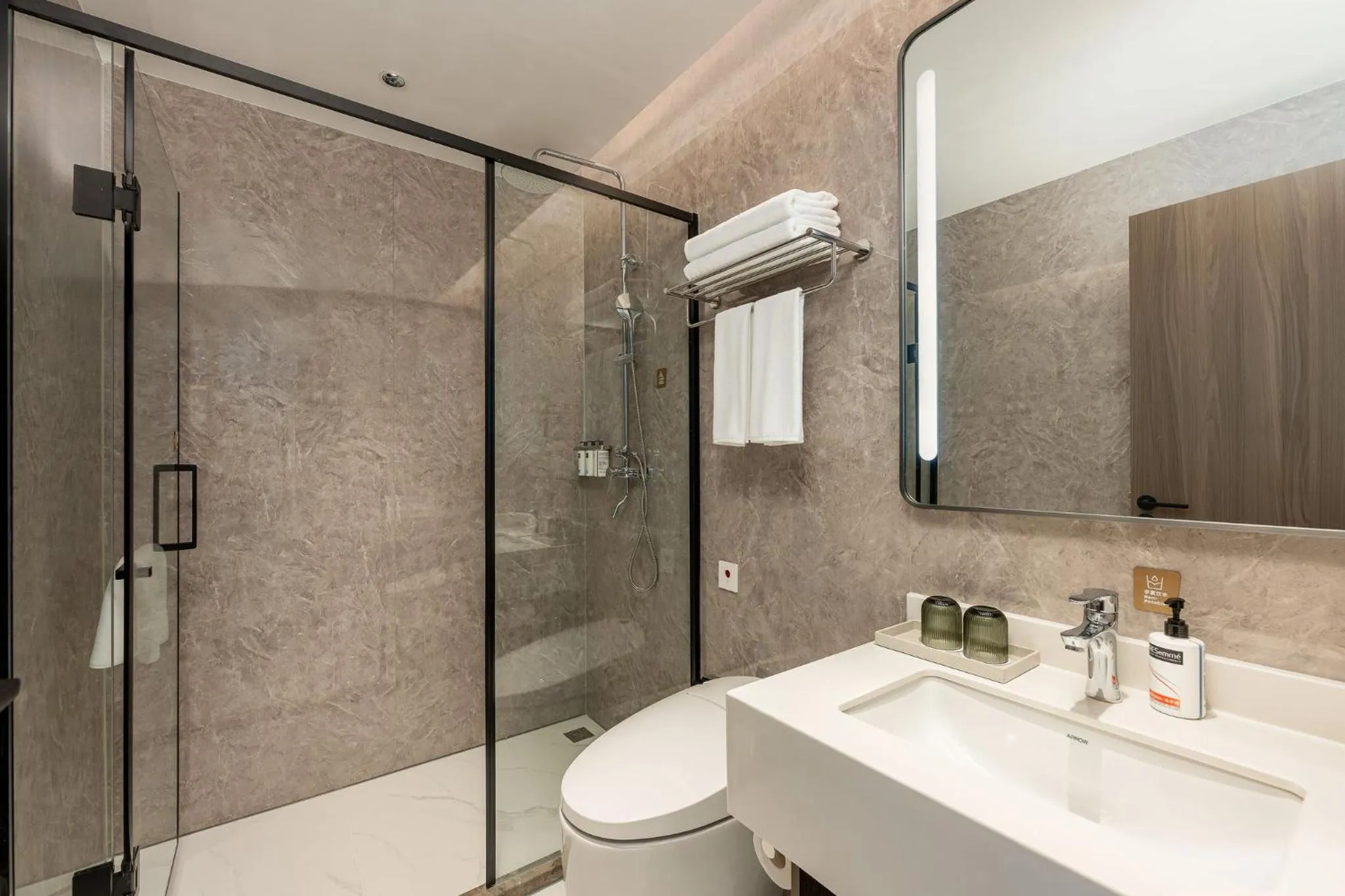 Bathroom in Holiday Inn Express Taizhou Jiaojiang